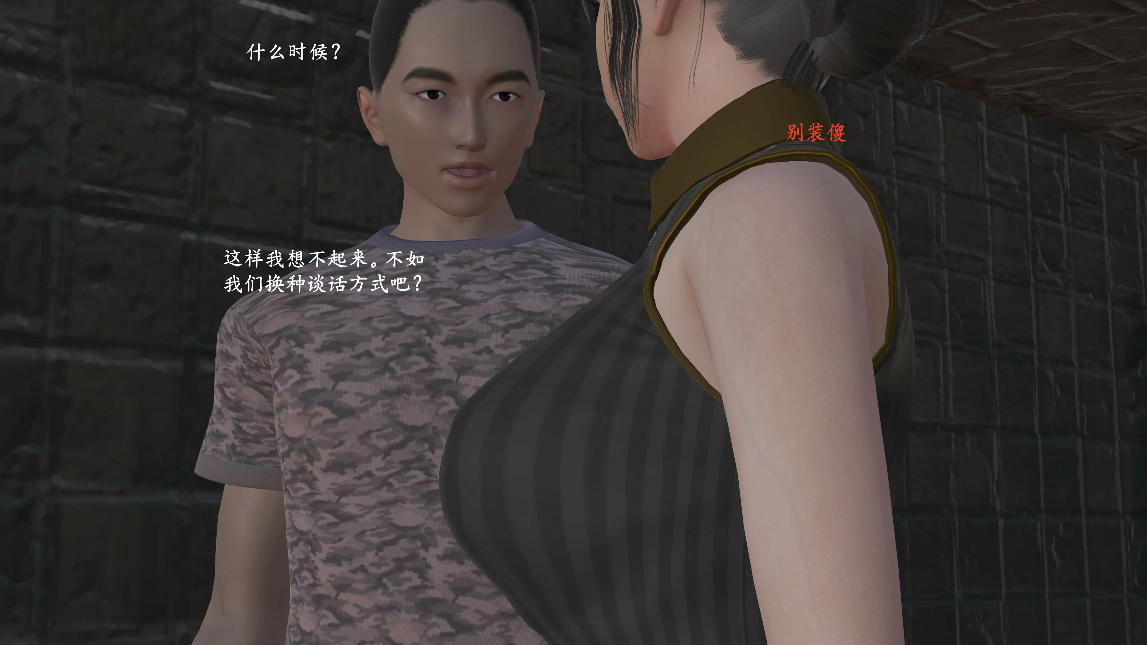 第140页