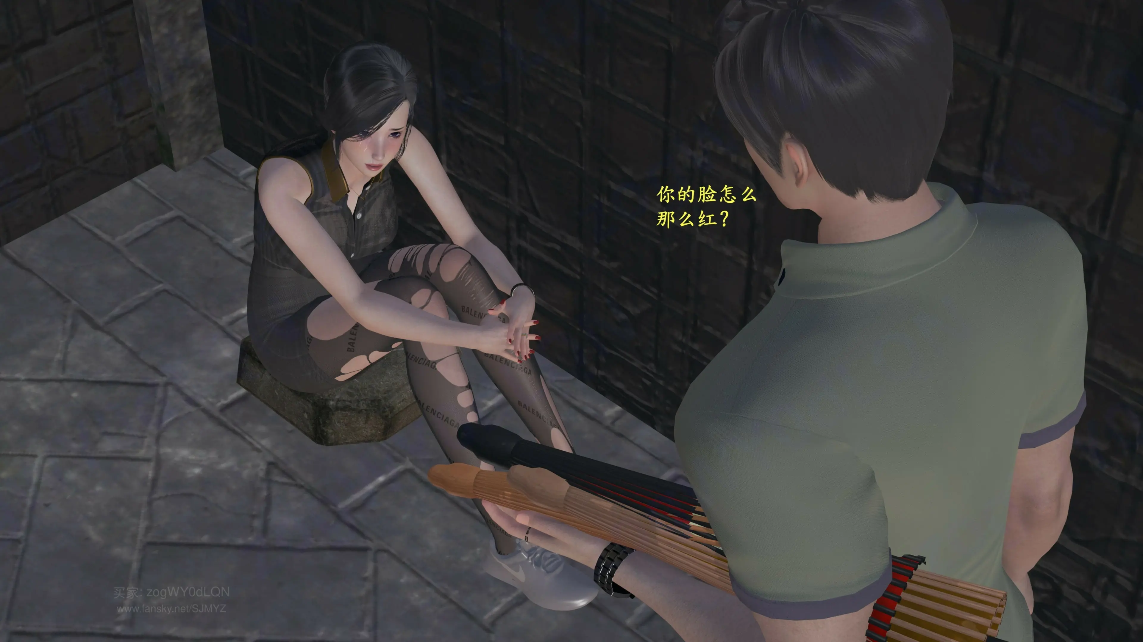 第33页