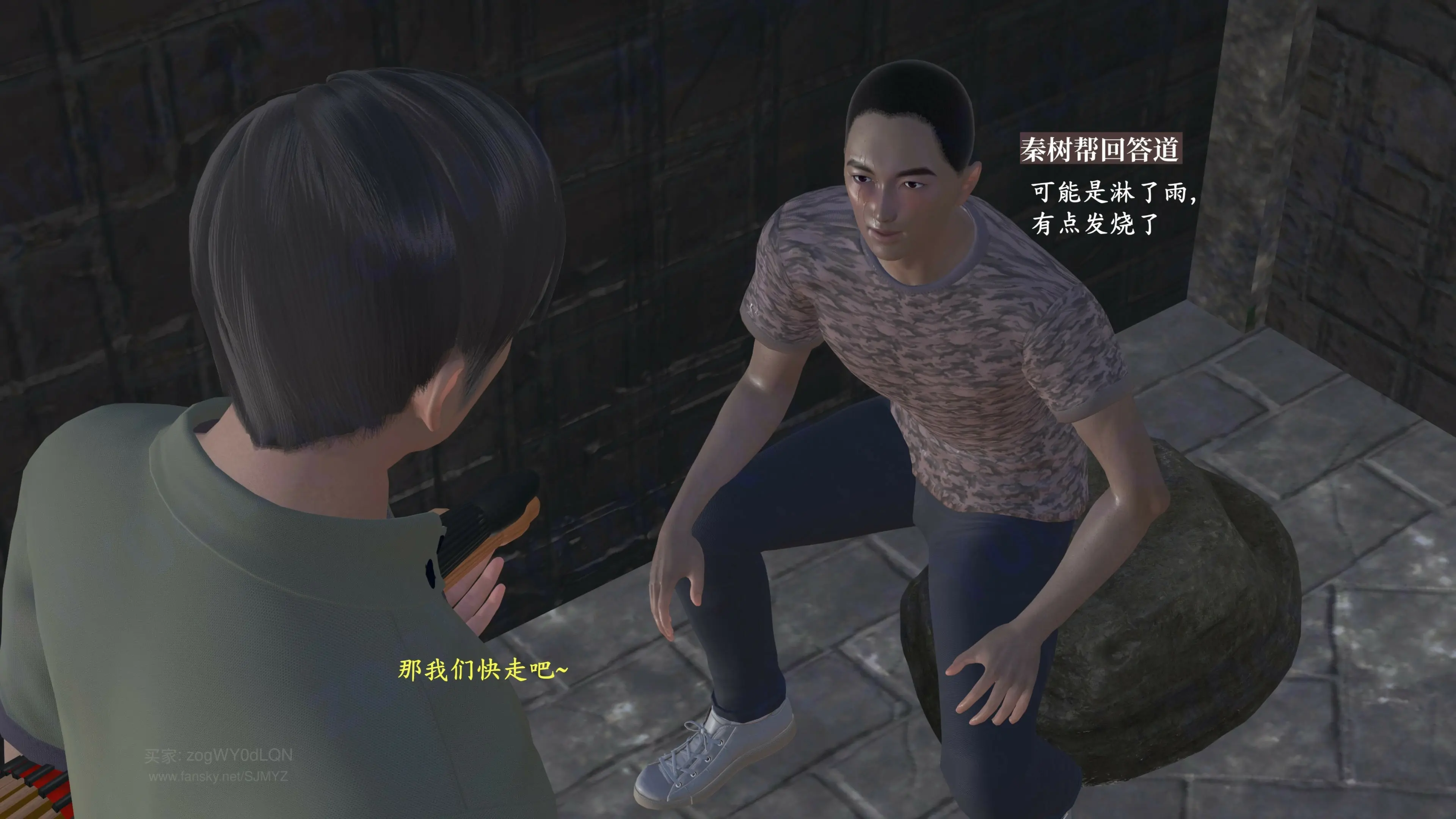第35页