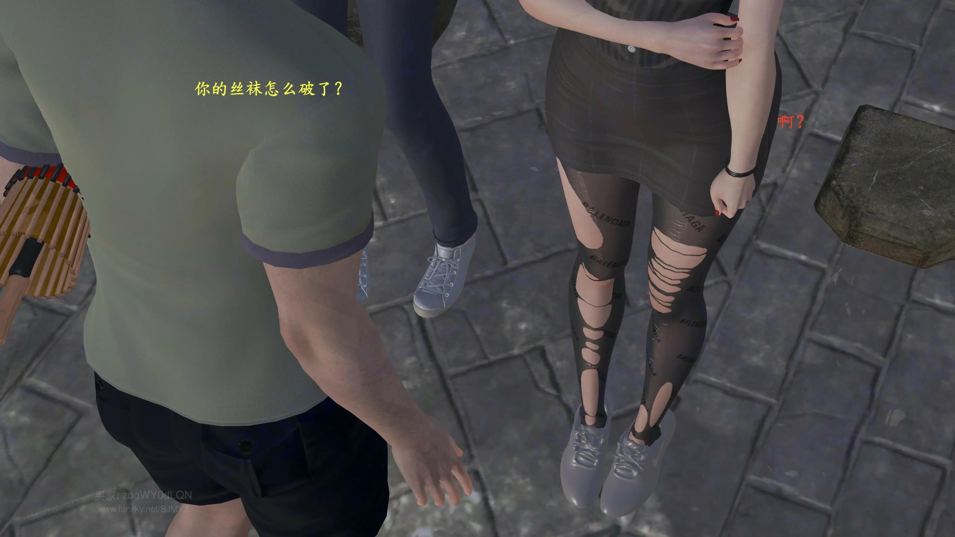 第36页