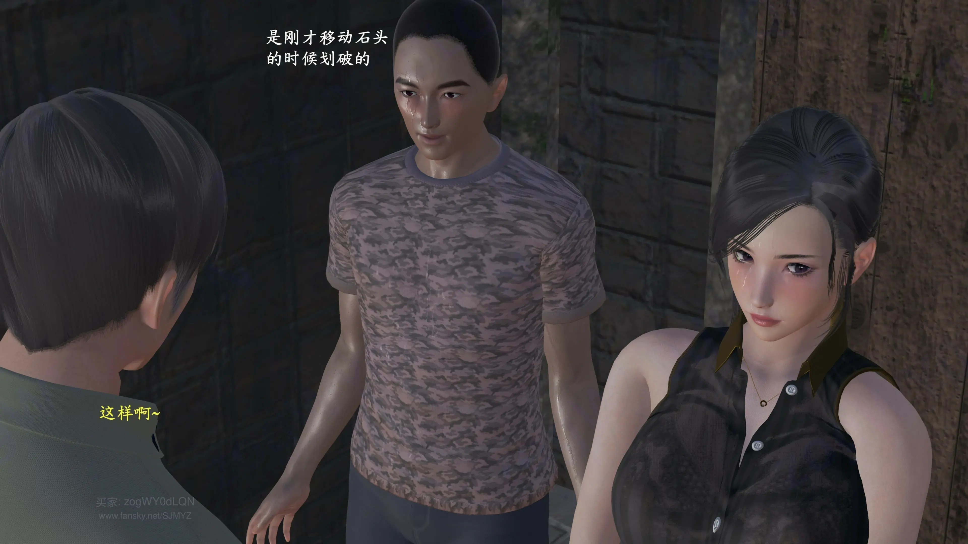 第37页