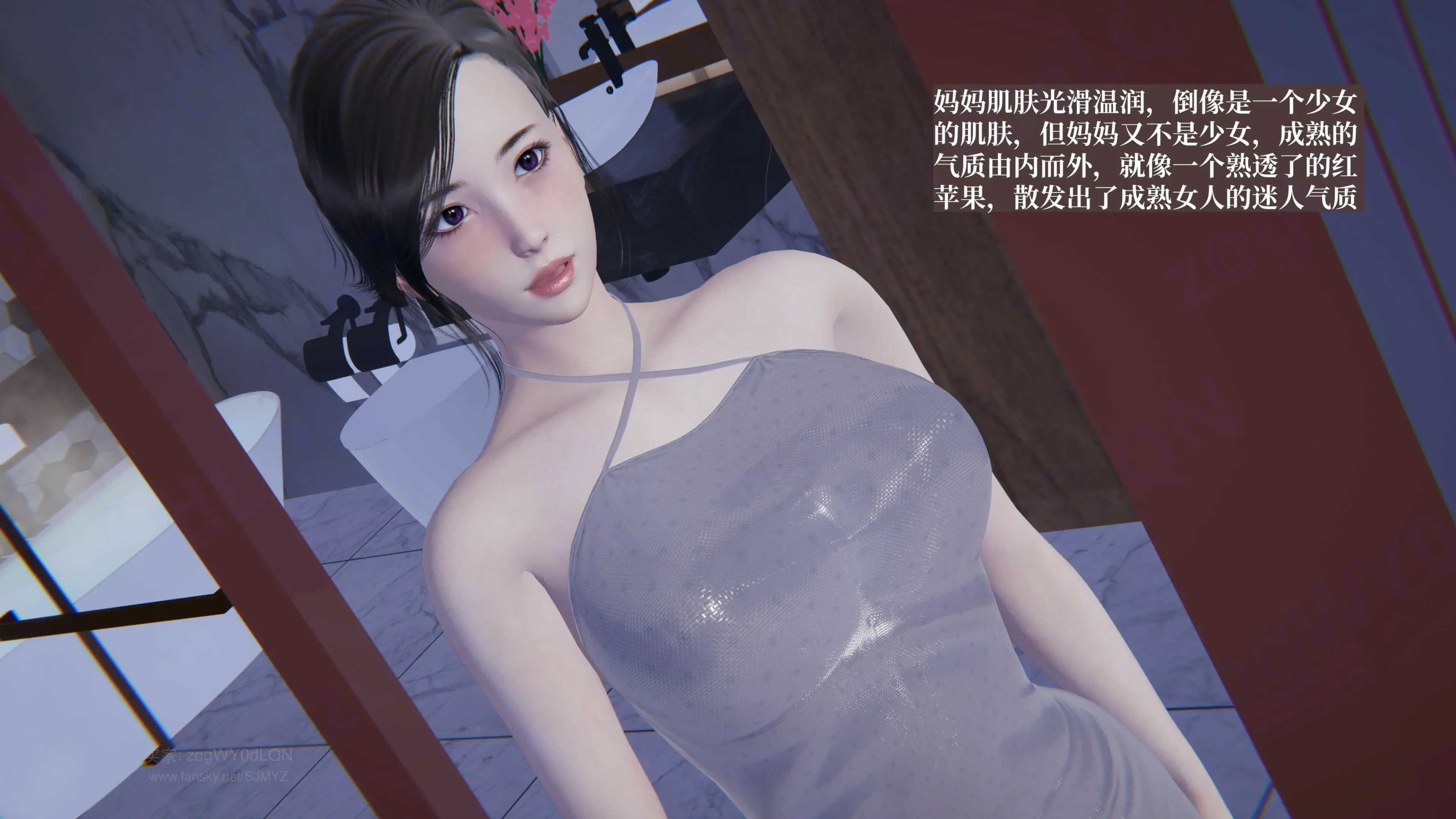 第47页