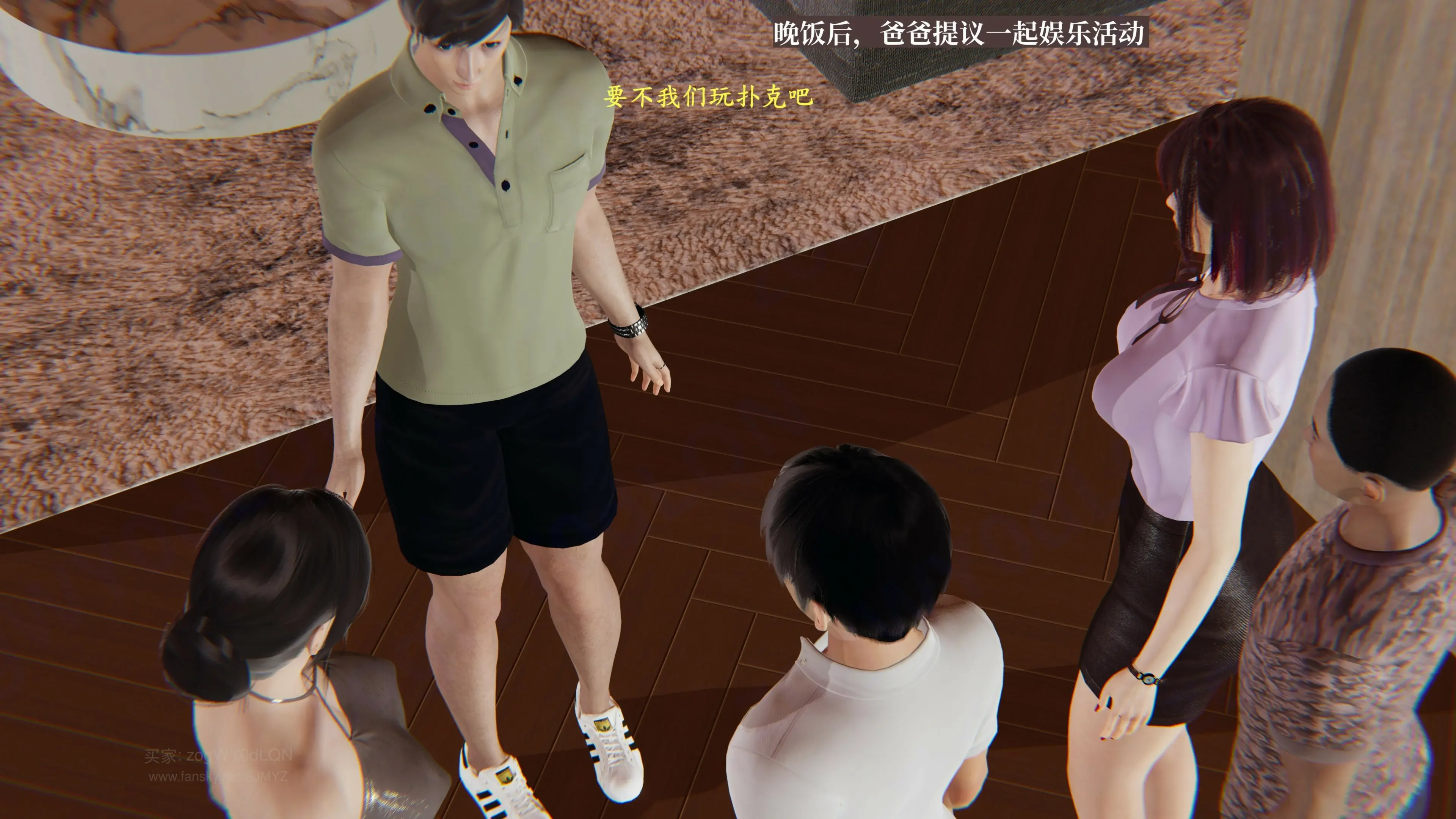 第50页
