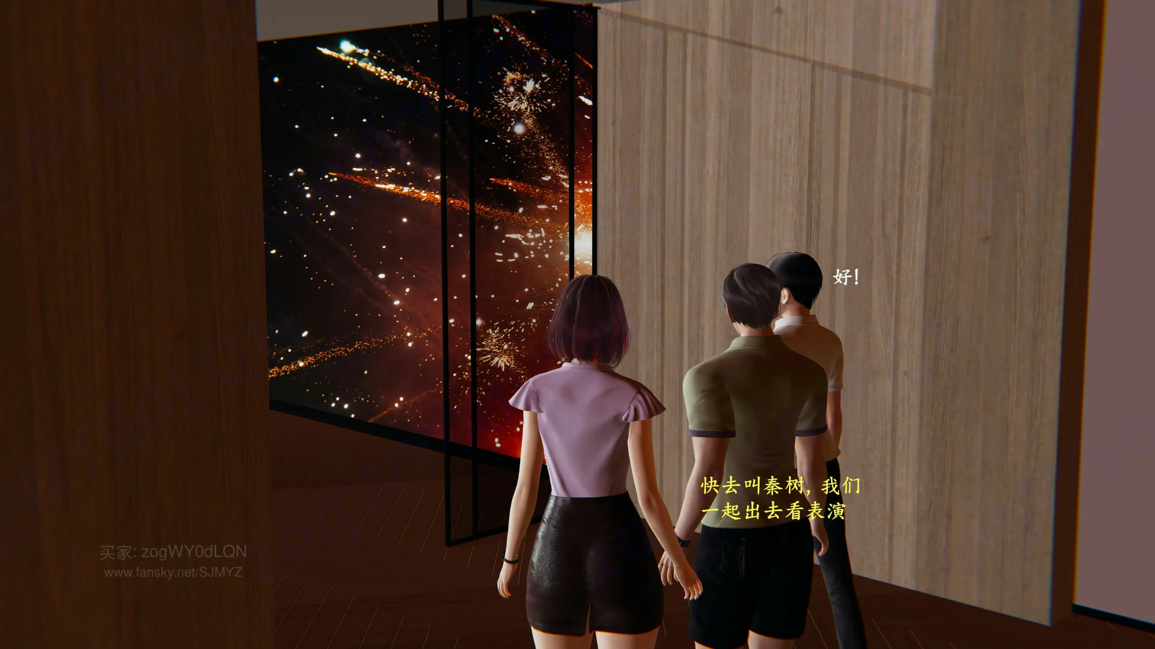 第55页