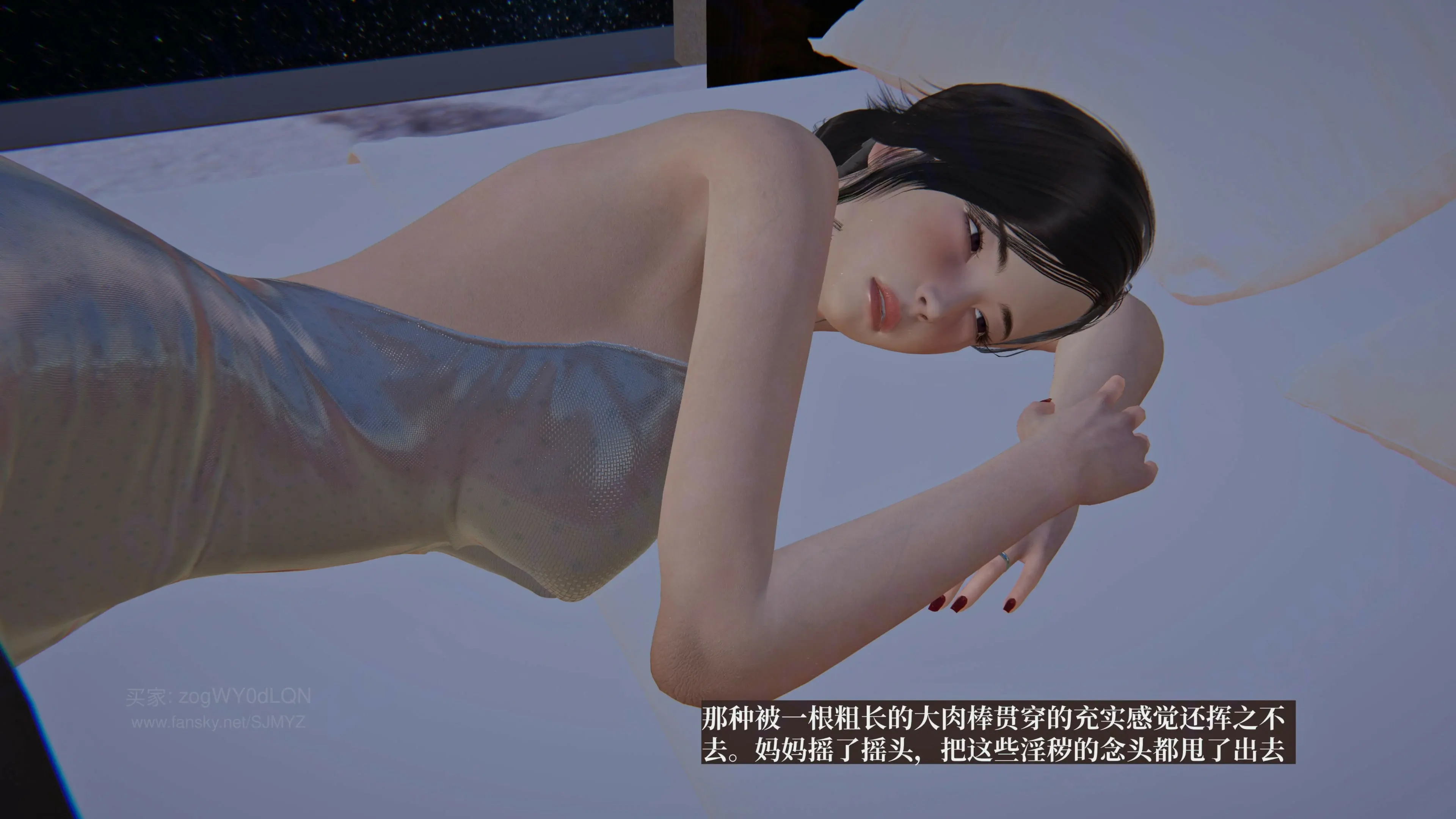 第60页