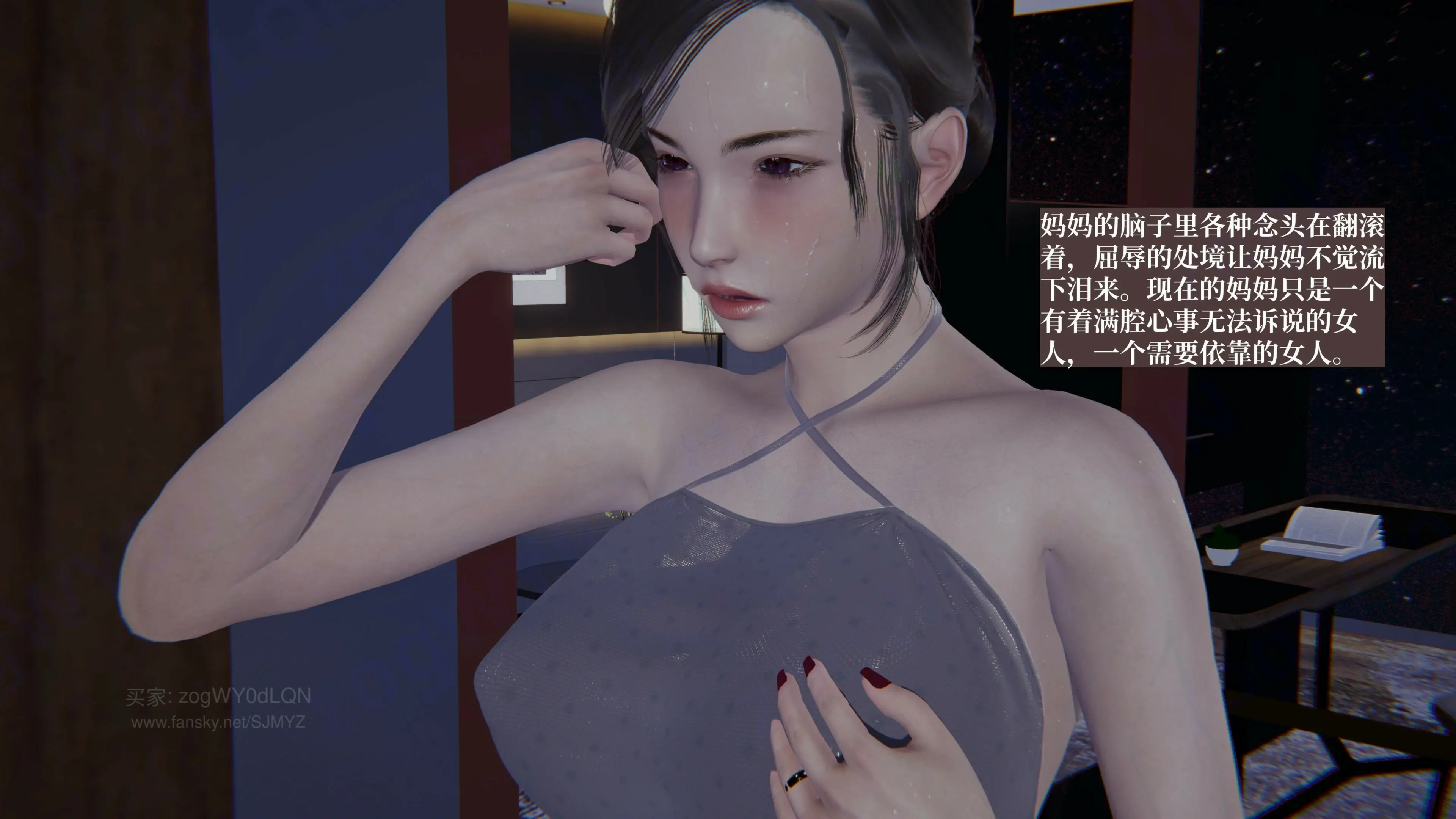 第64页