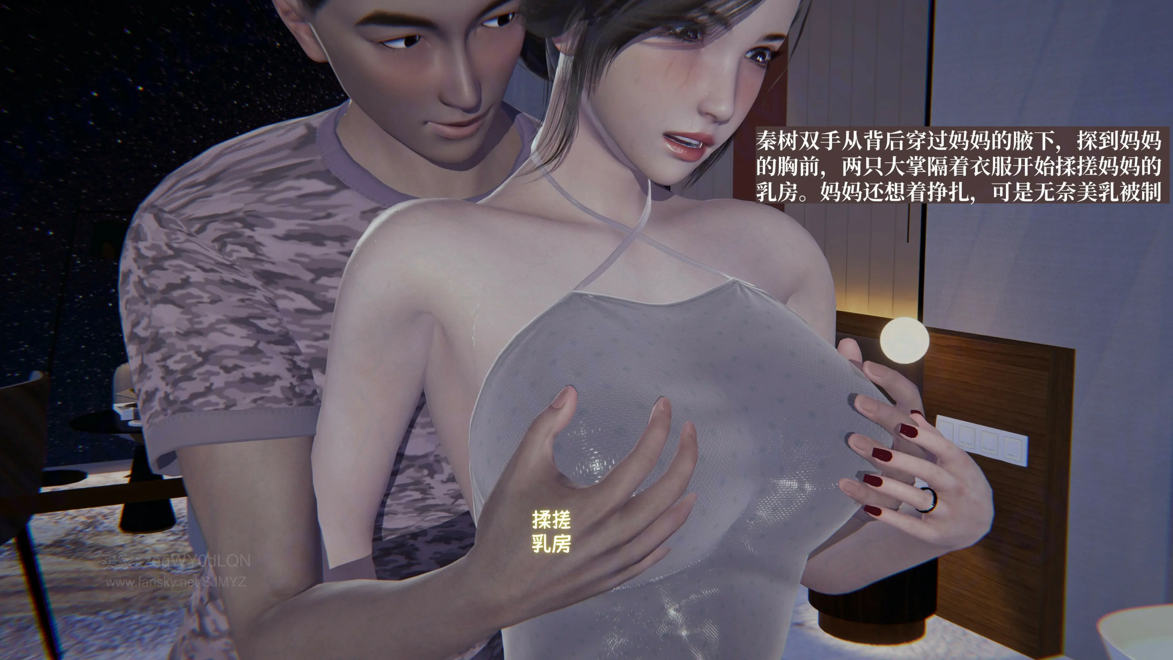 第68页