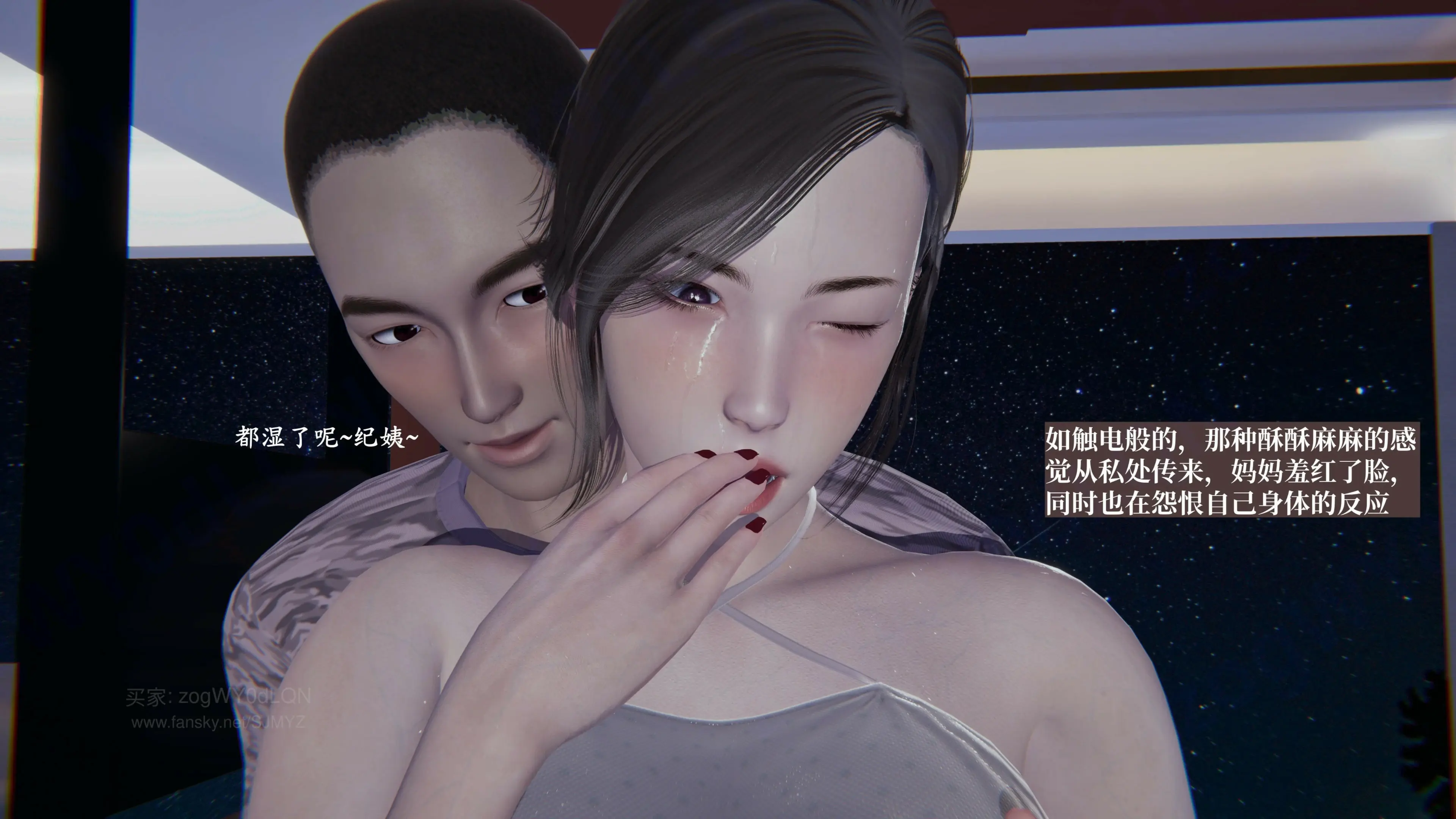 第73页