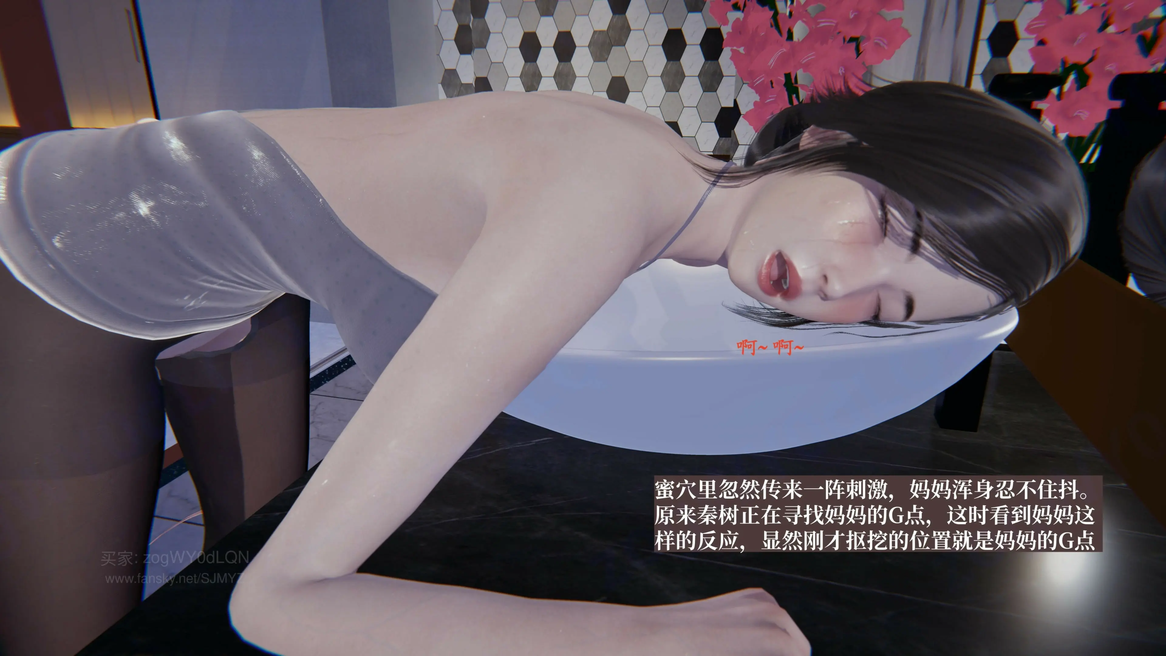 第82页