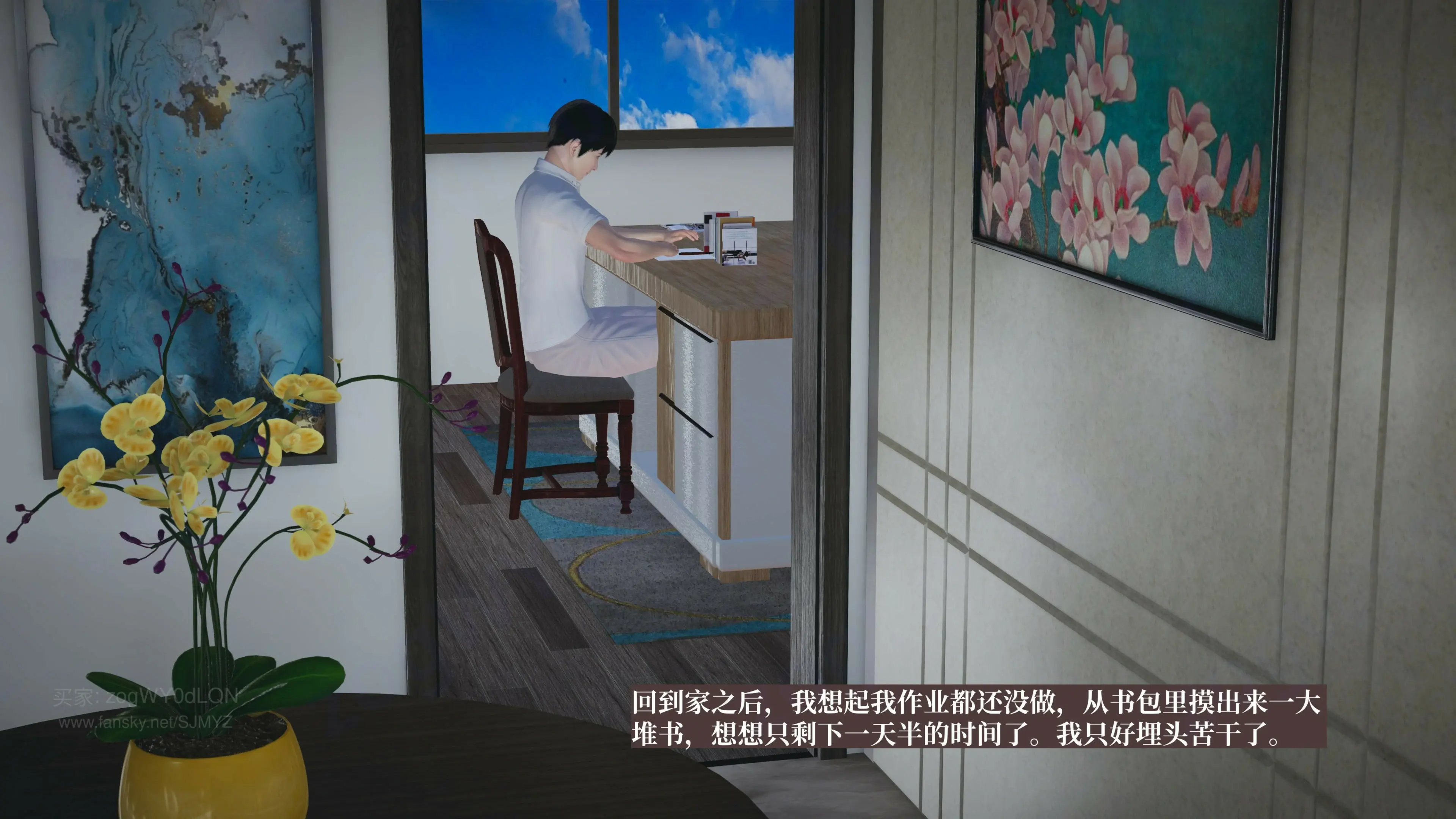 第119页