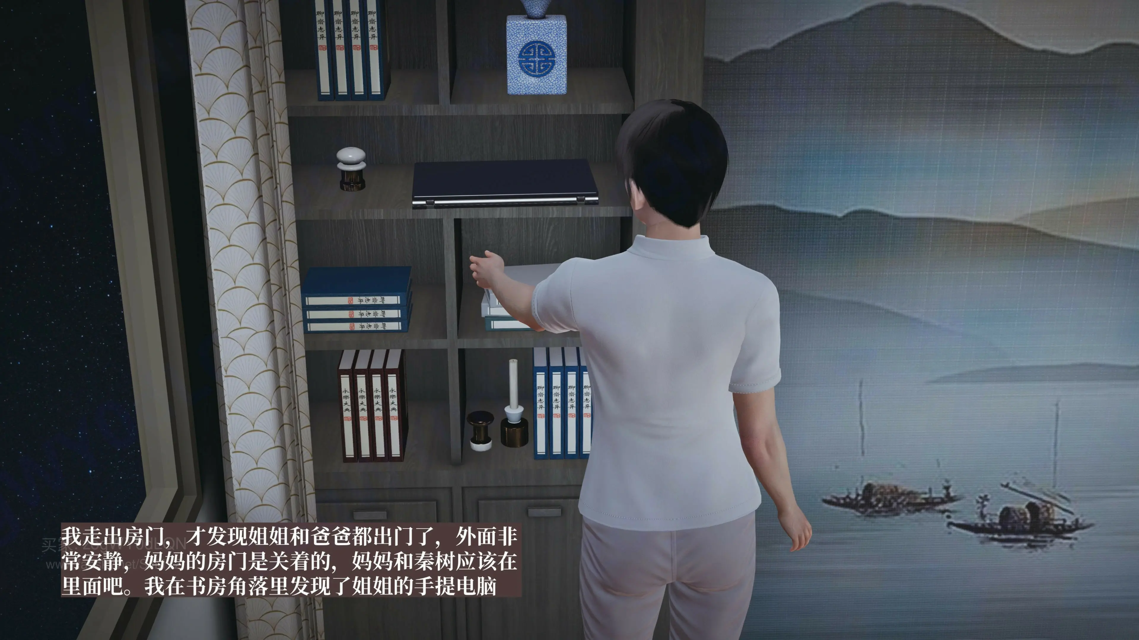 第121页