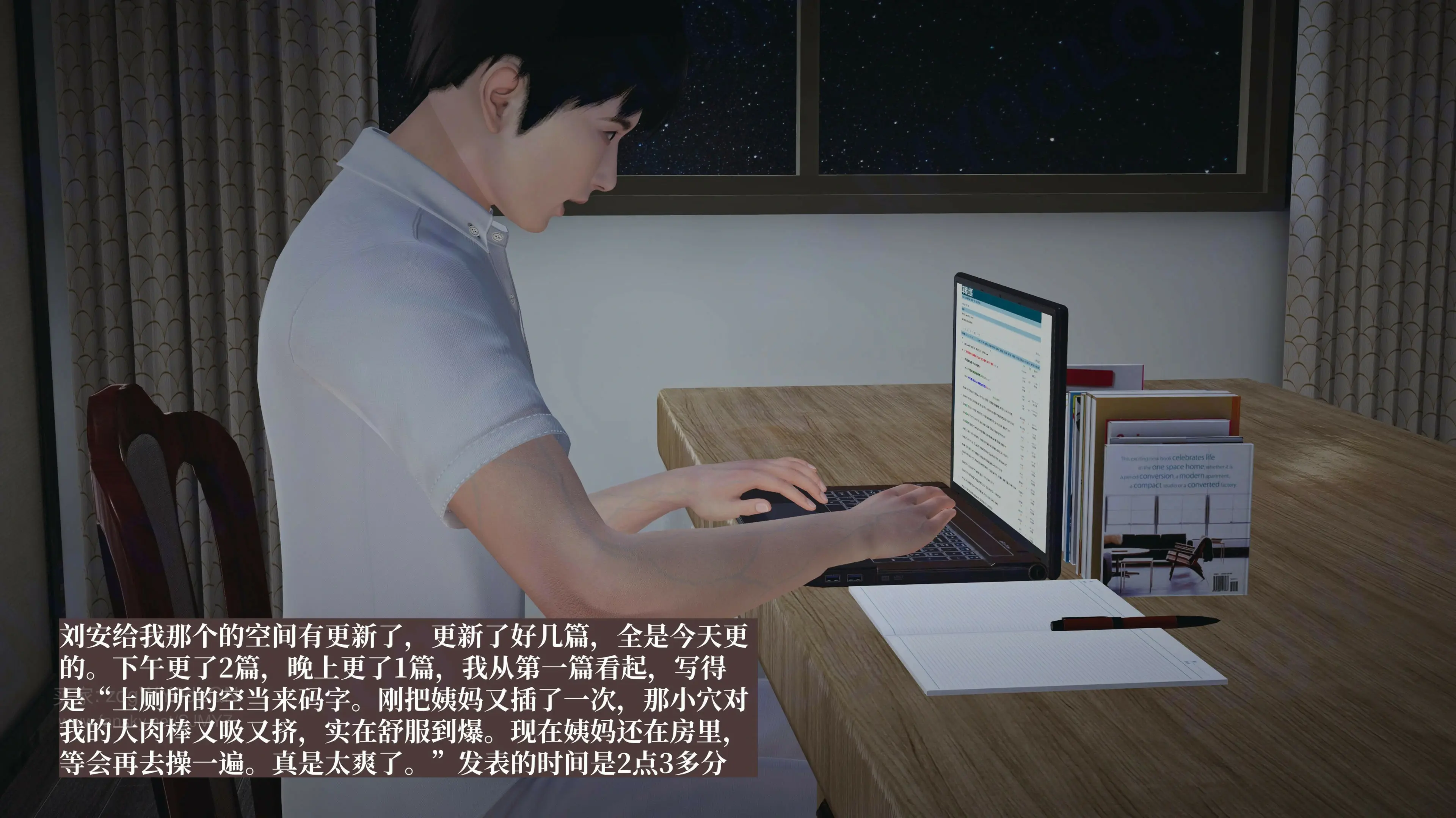 第122页