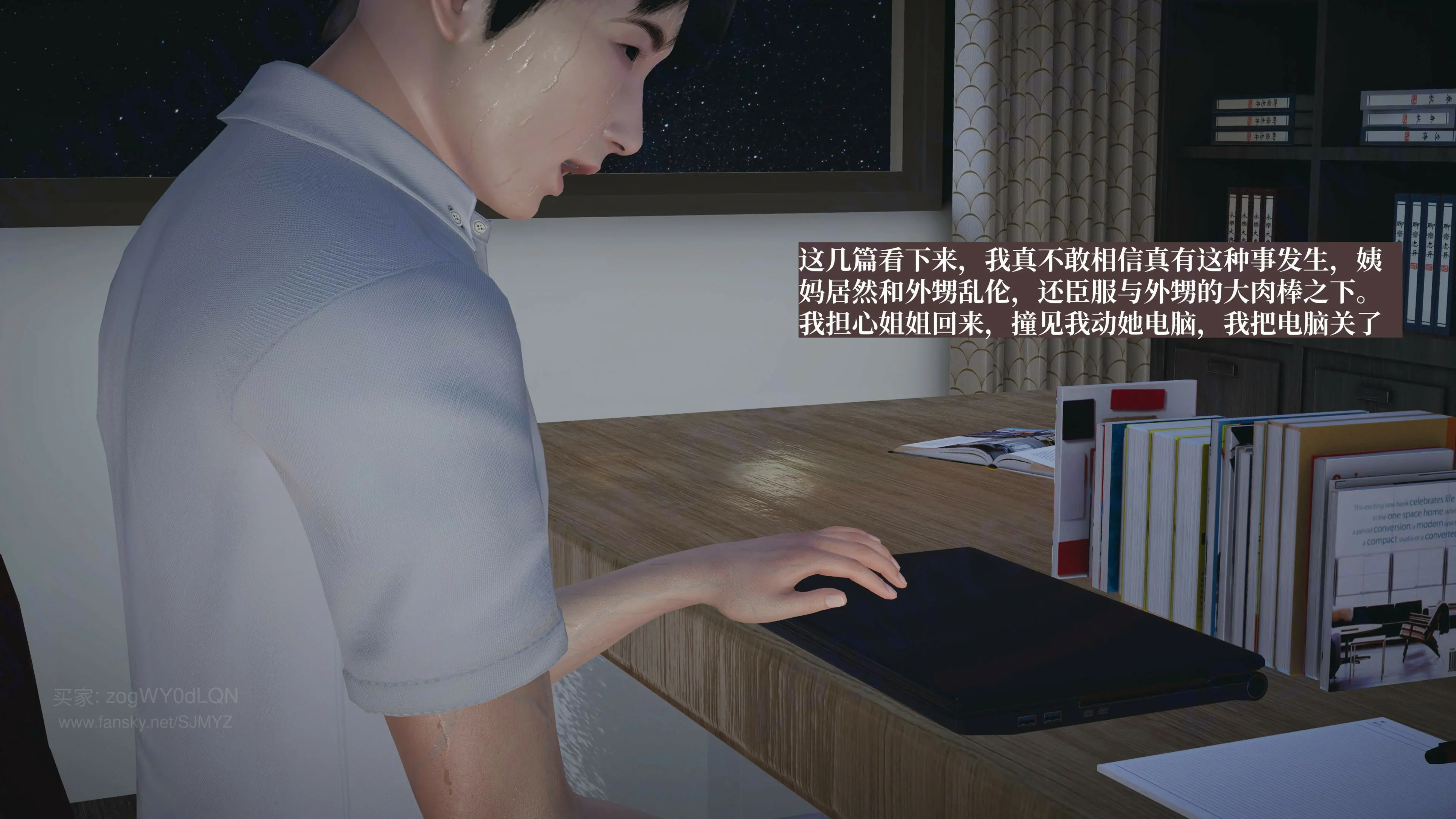 第125页