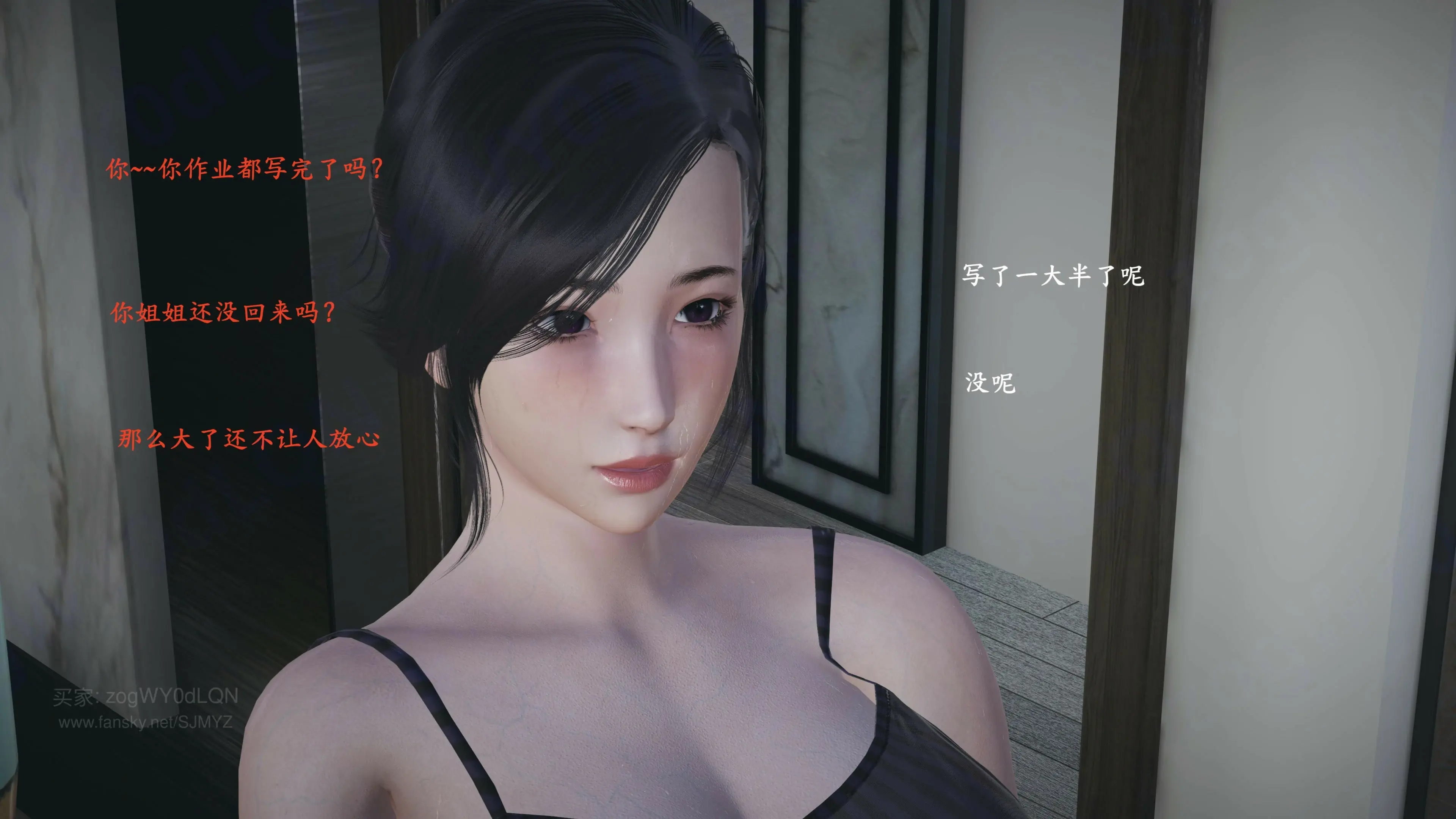 第127页