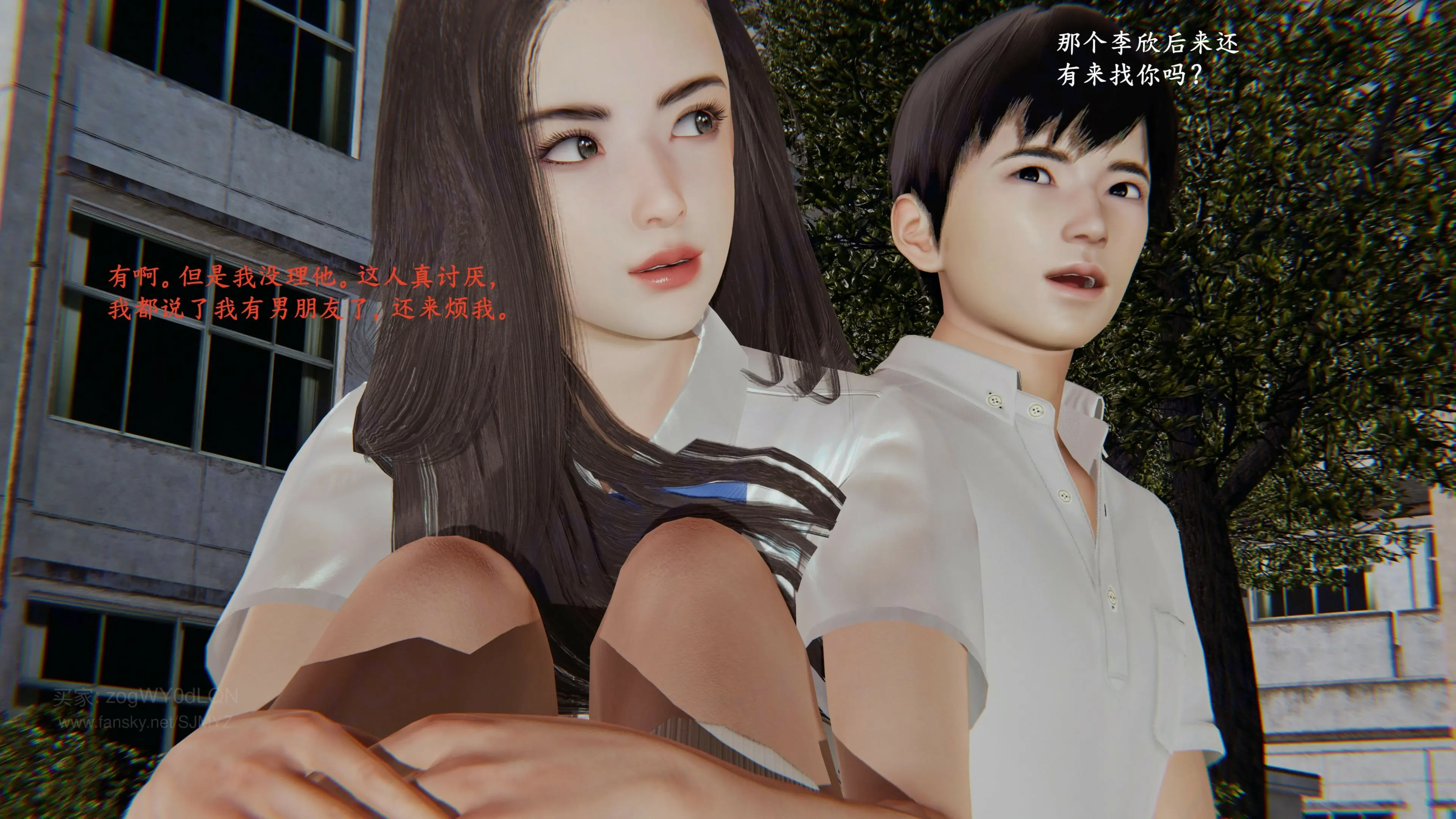 第130页
