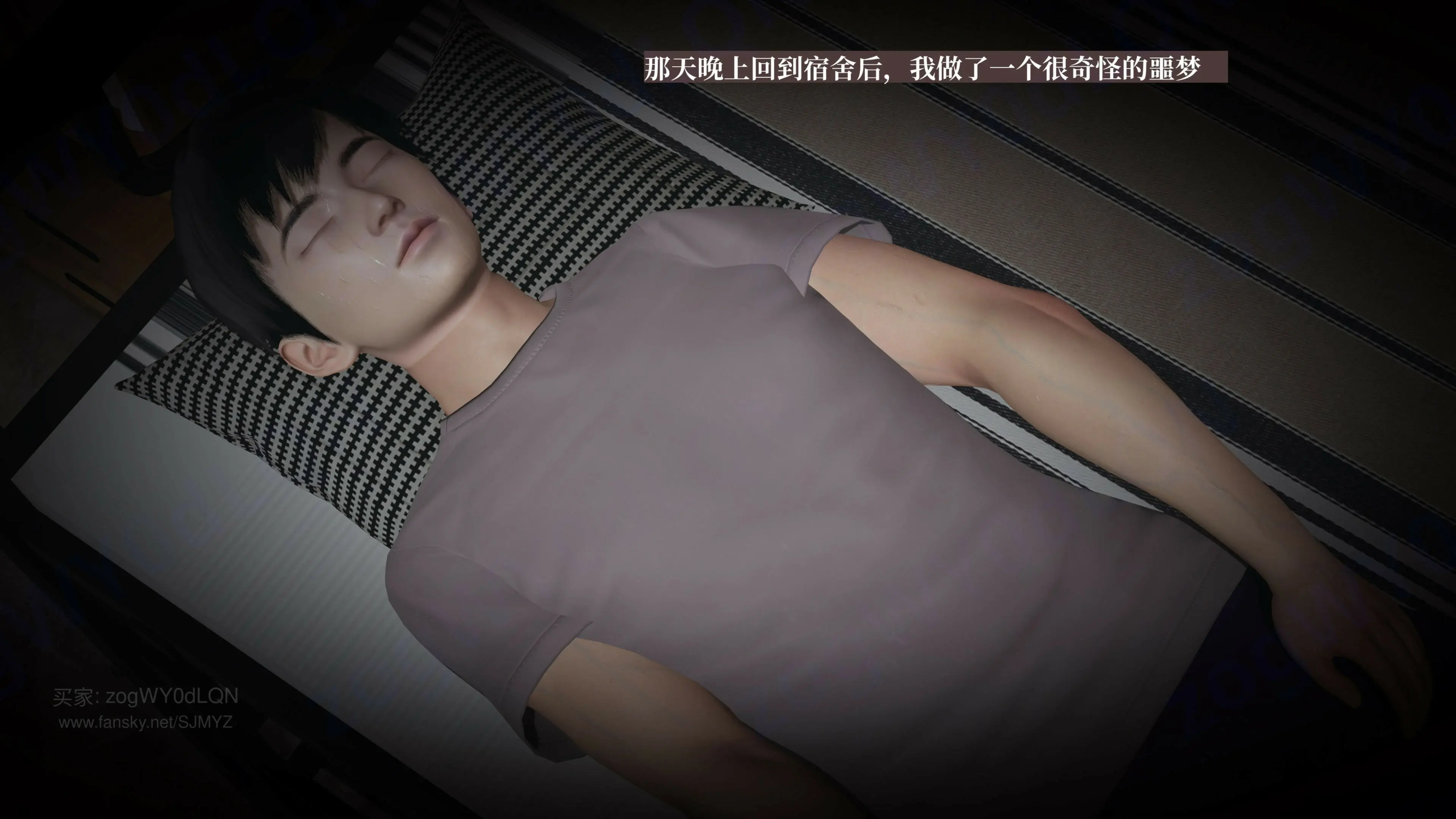 第133页