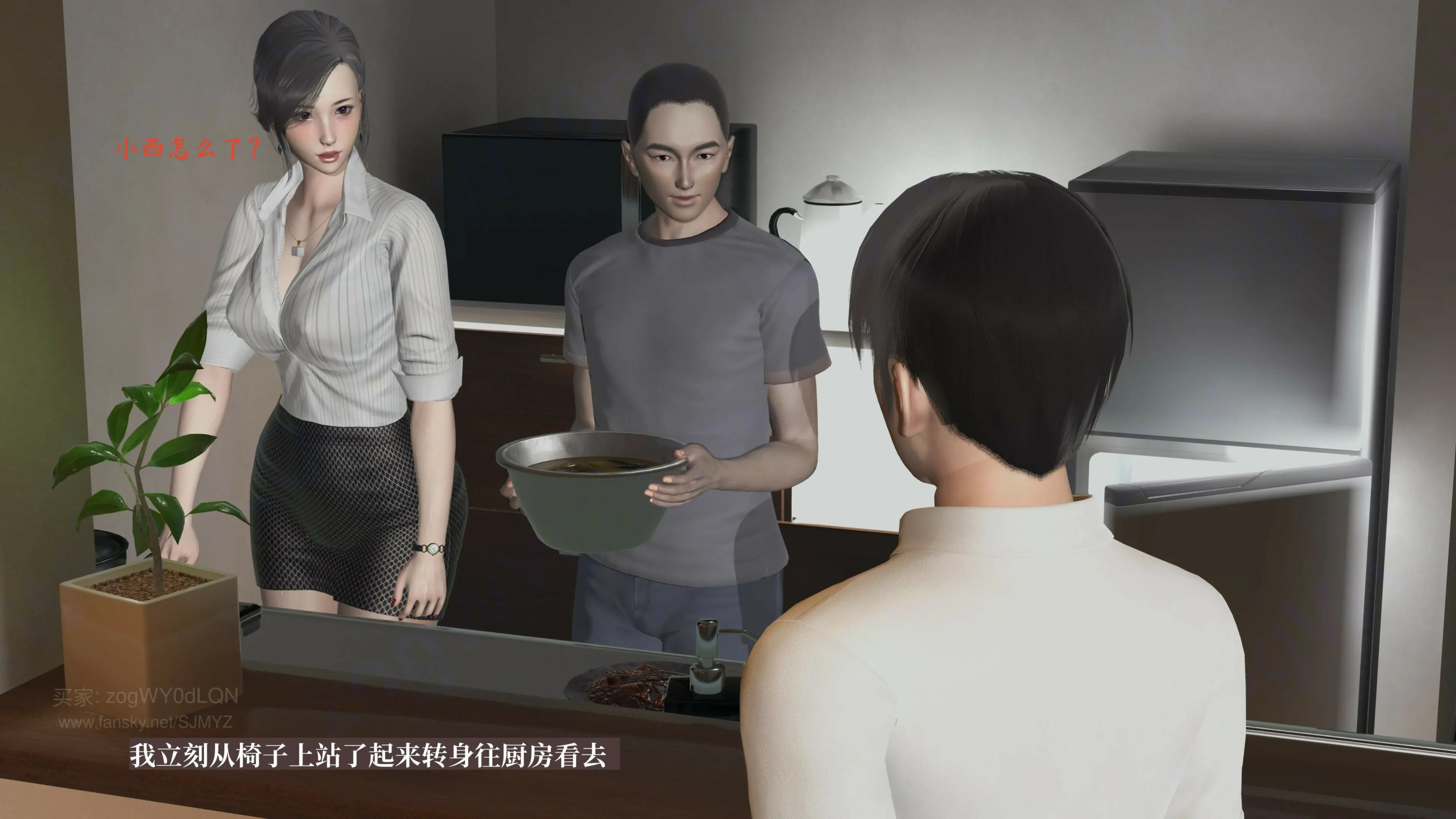 第144页