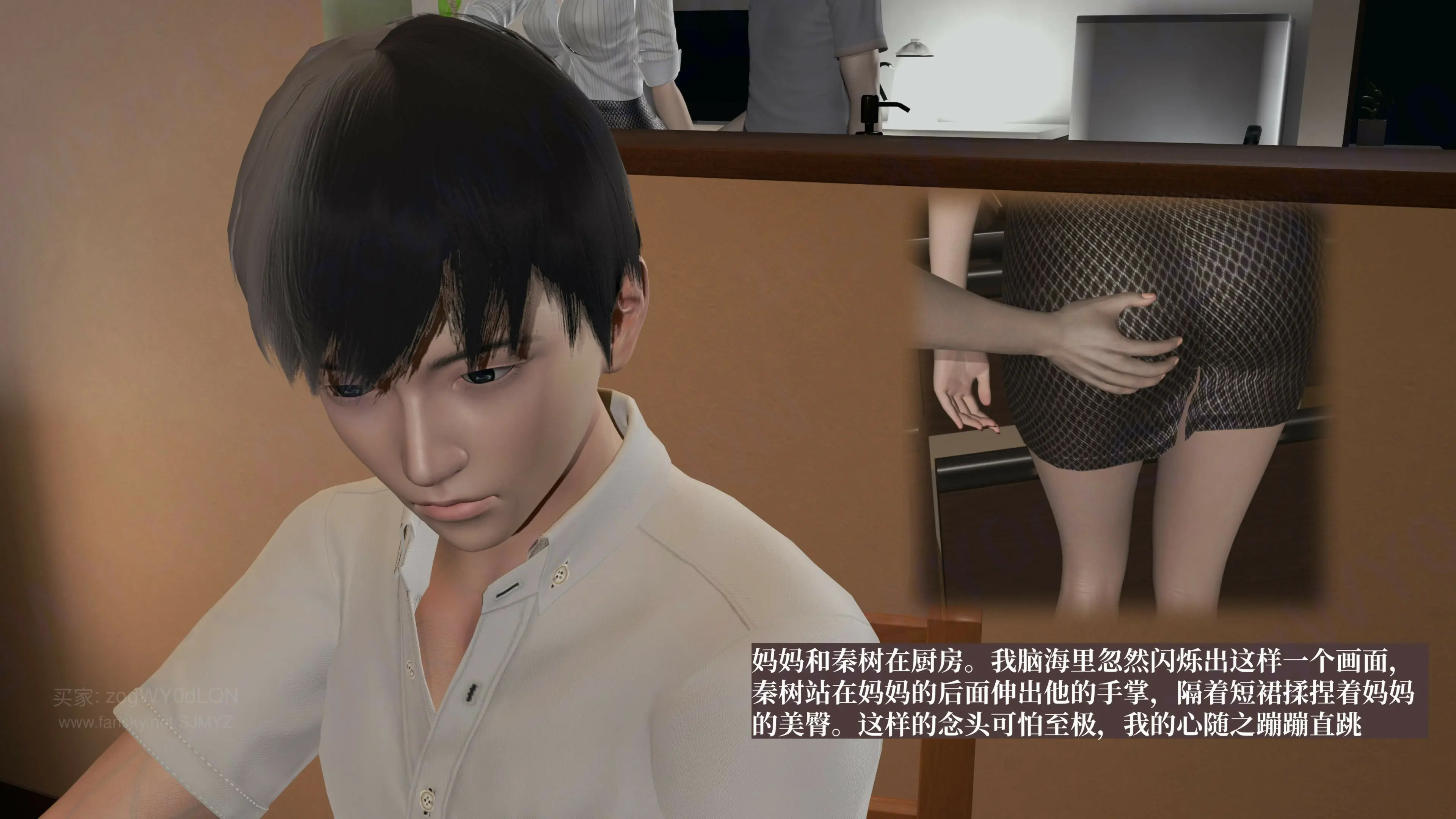 第143页