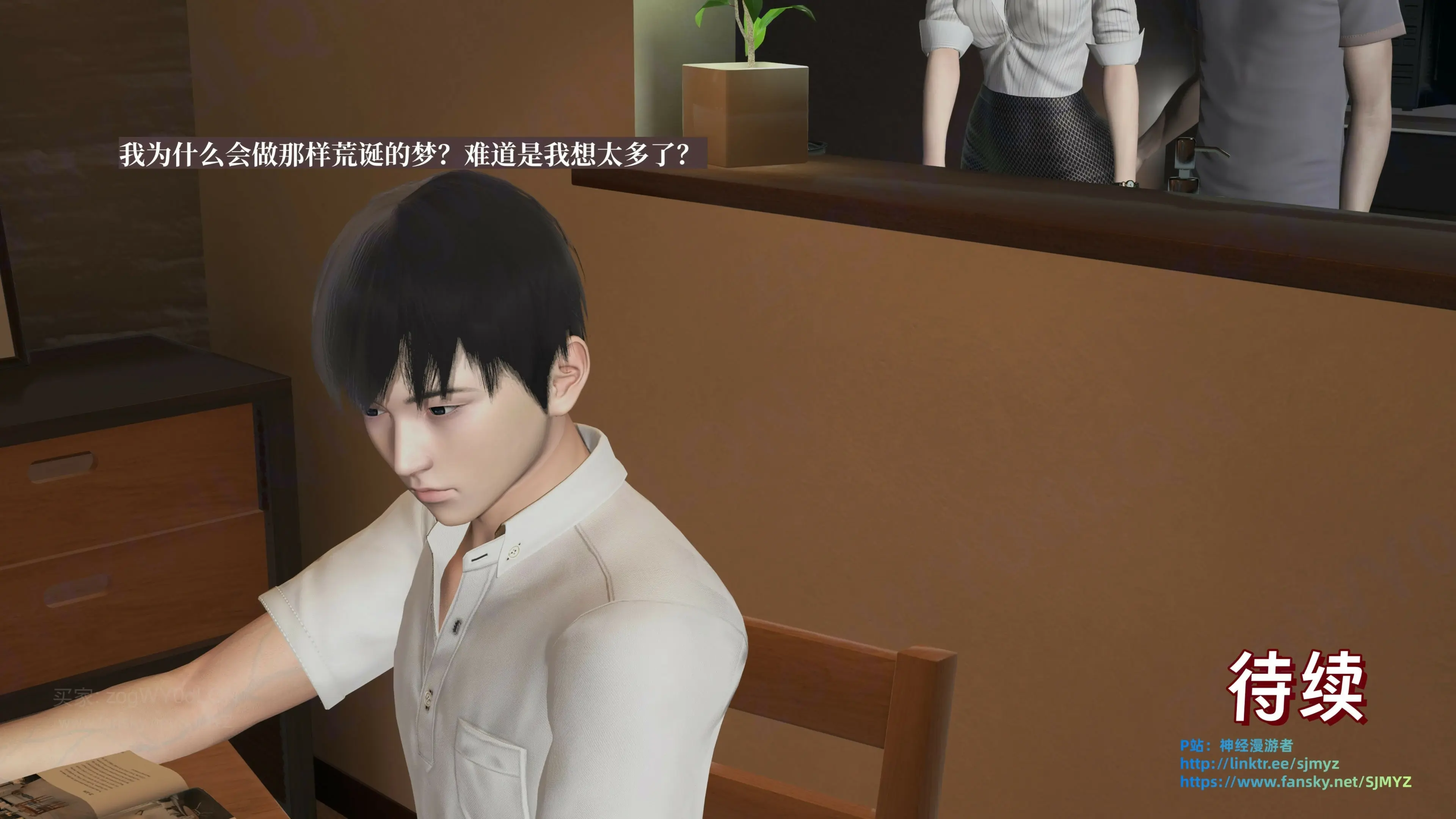 第146页