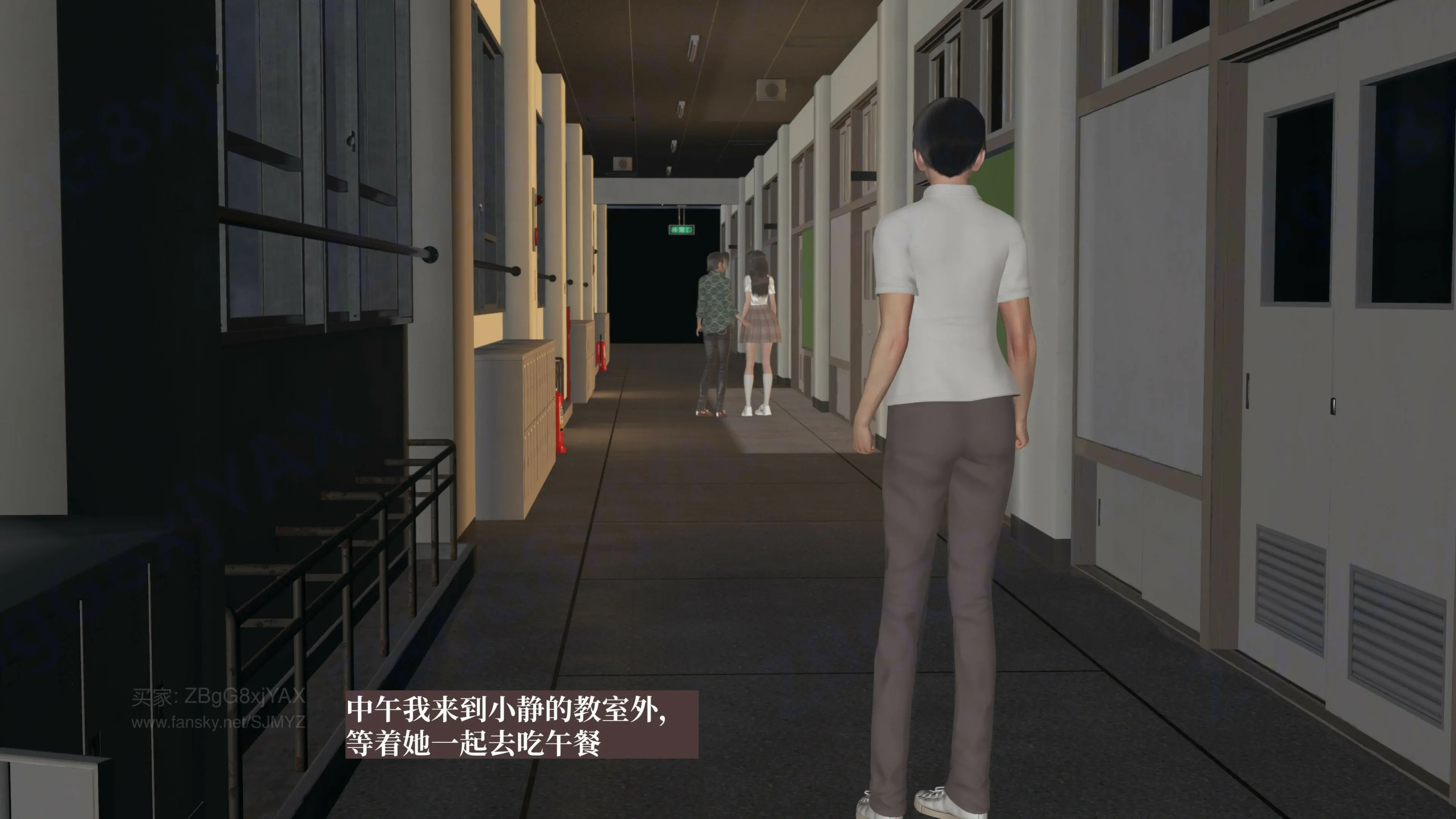 第3页