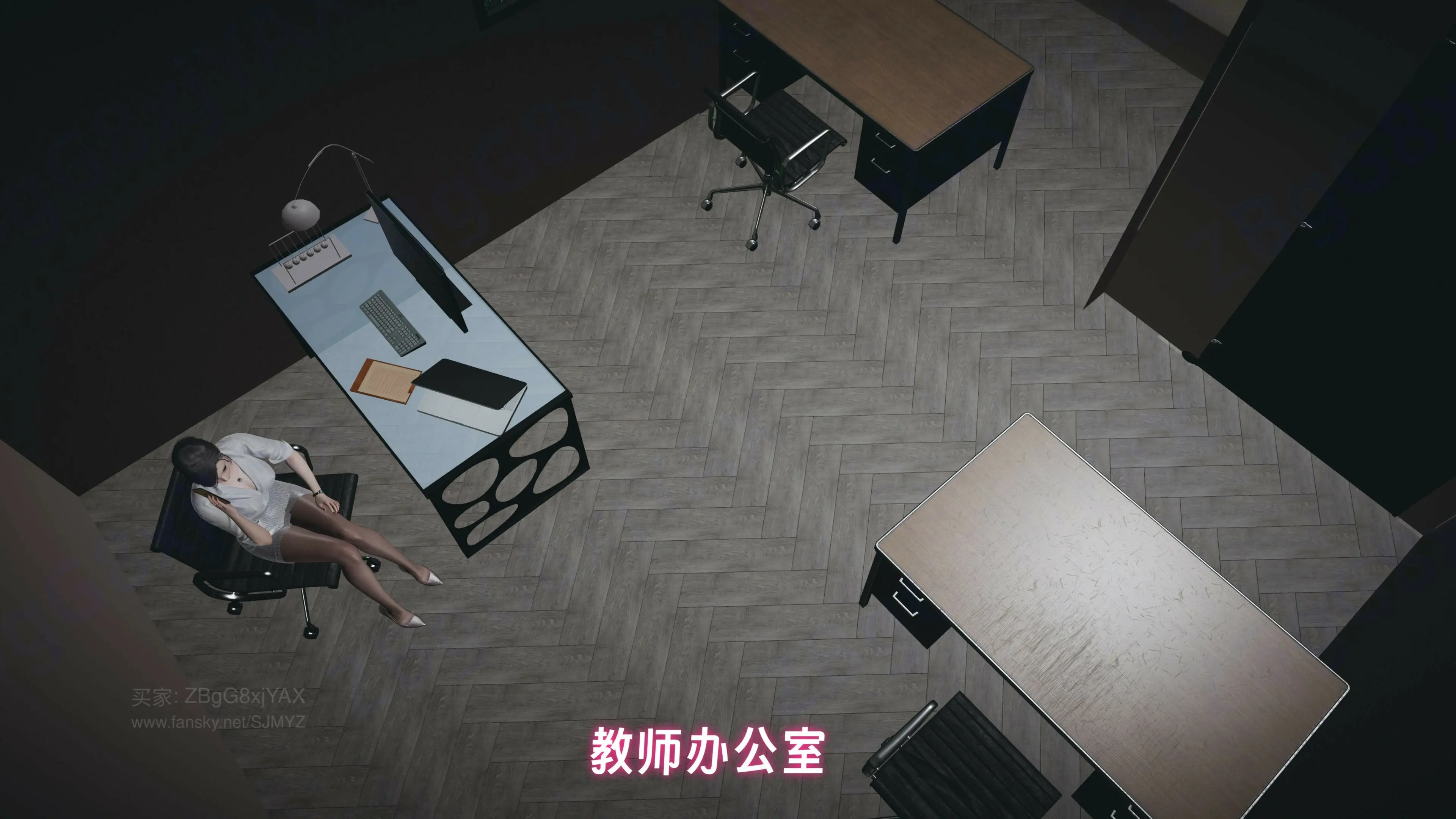 第8页