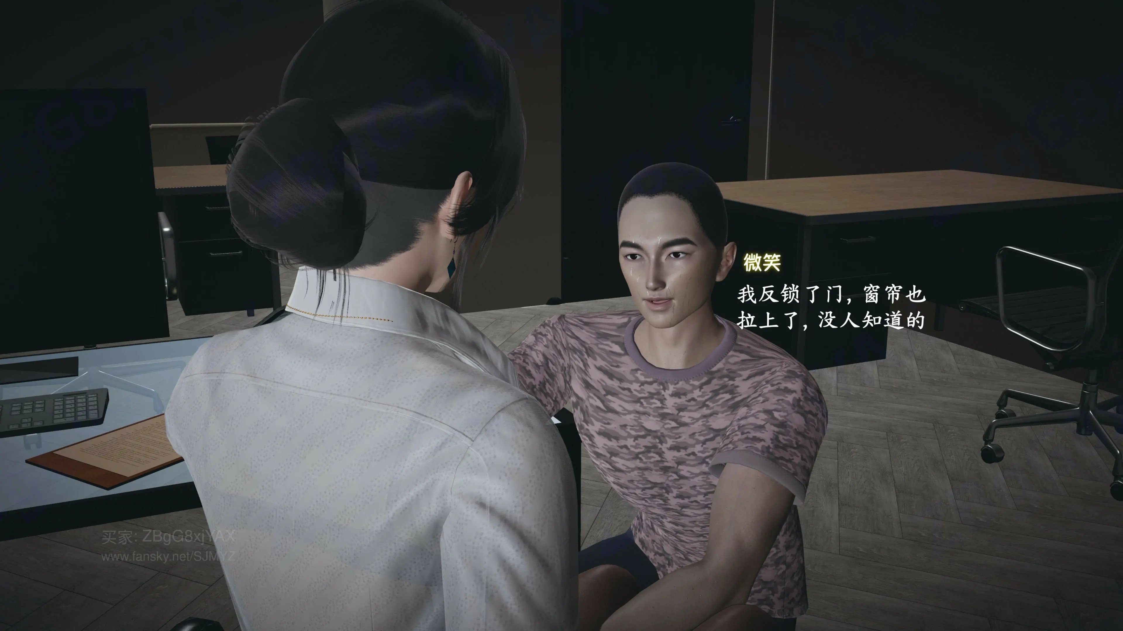 第20页