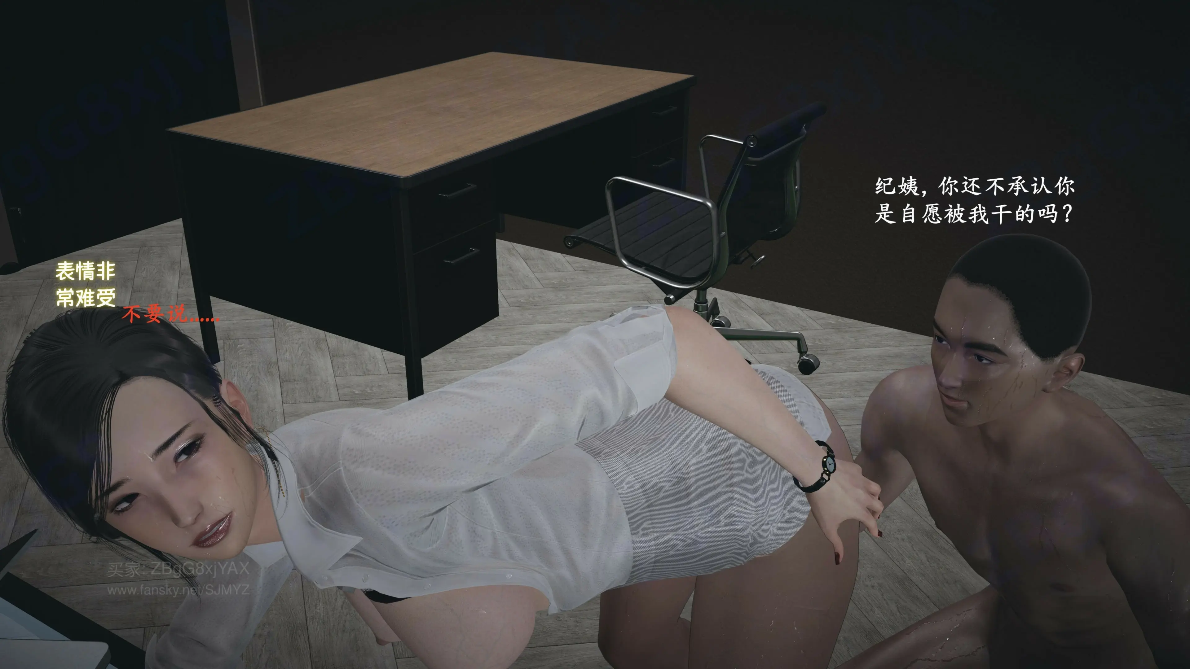 第33页