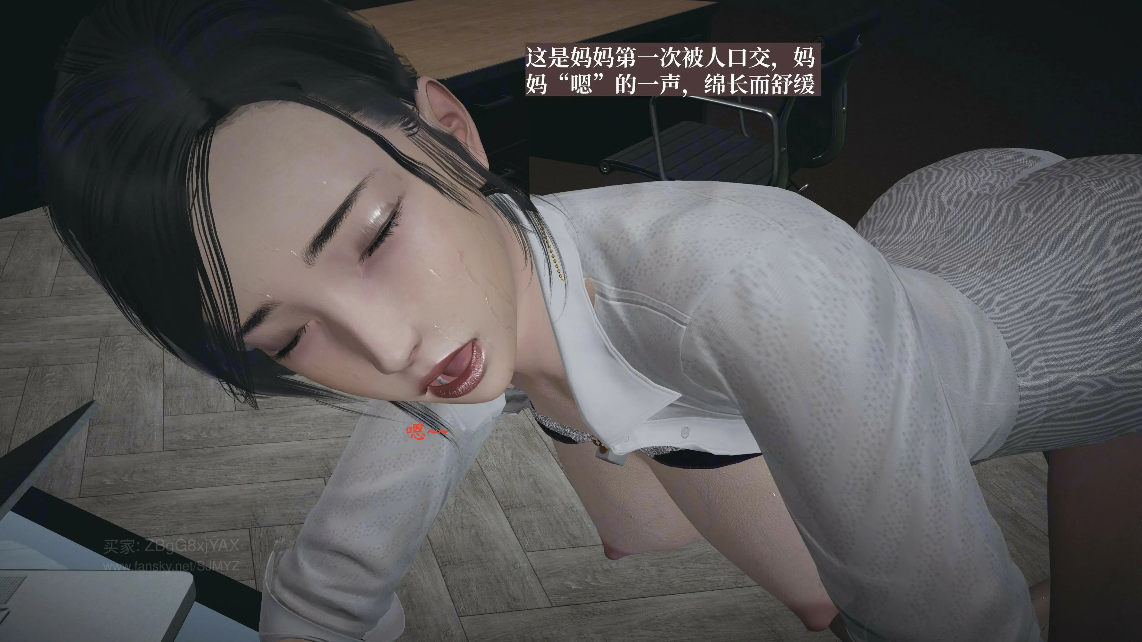 第35页