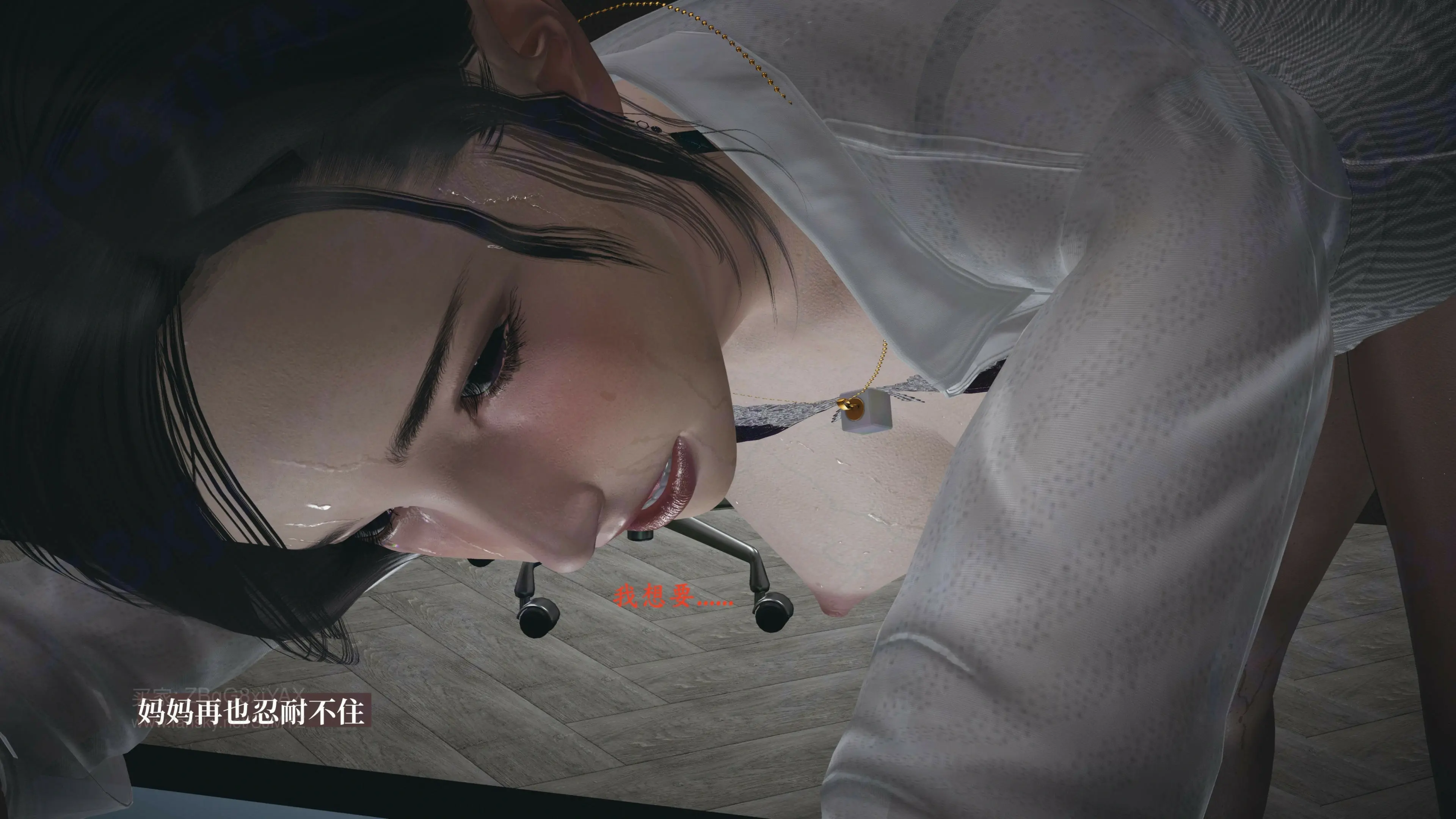 第42页