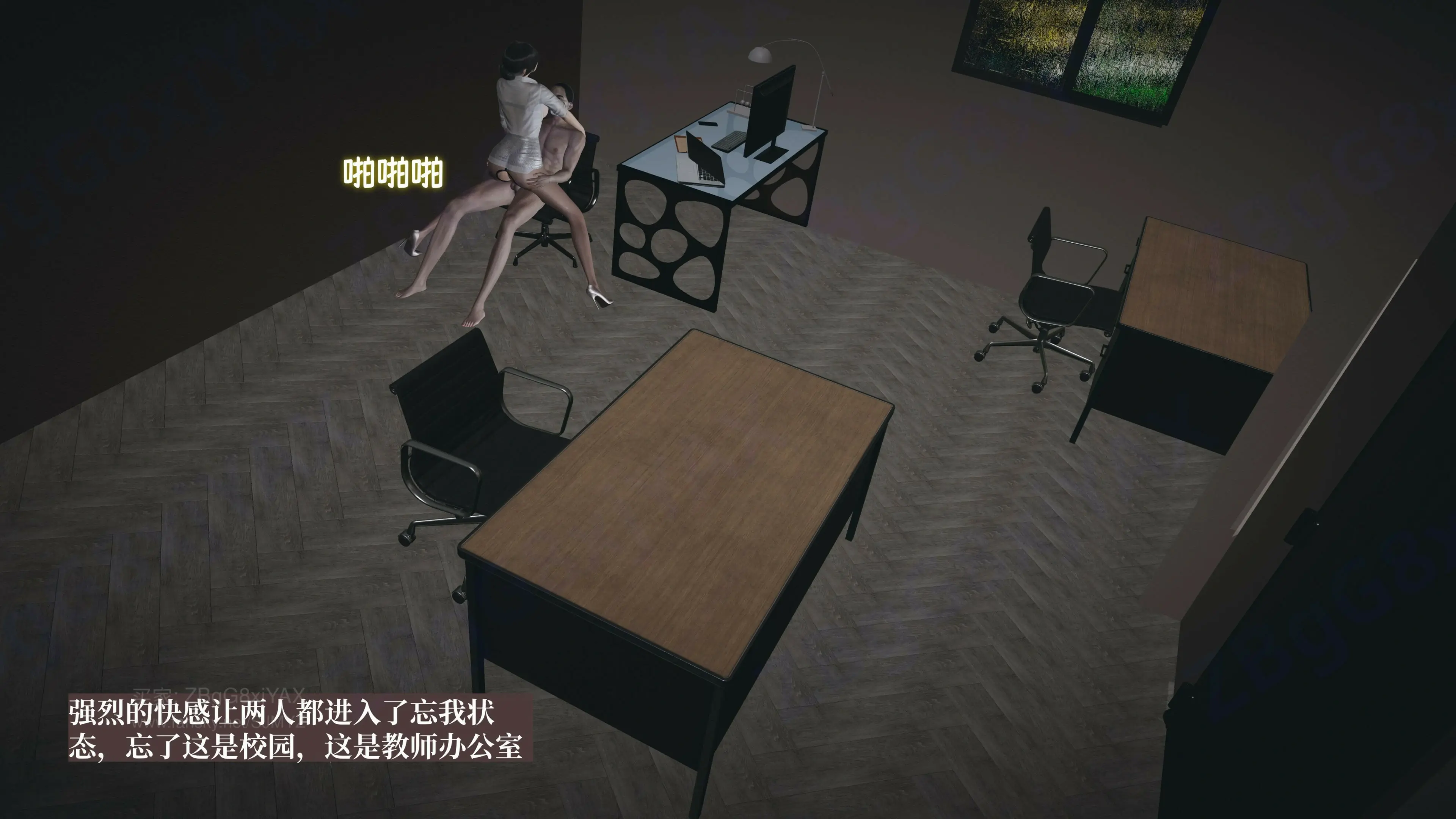第60页