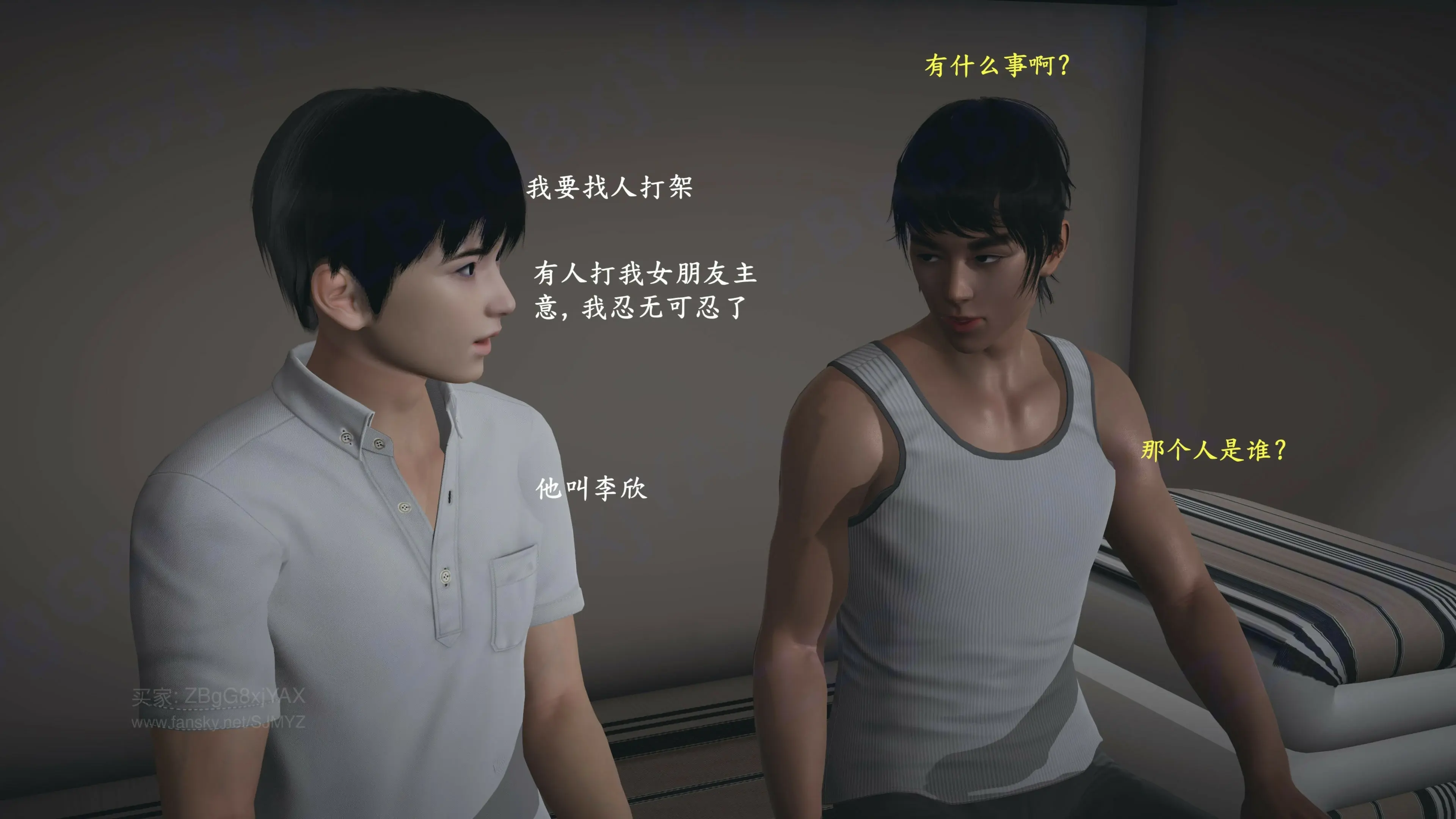 第65页