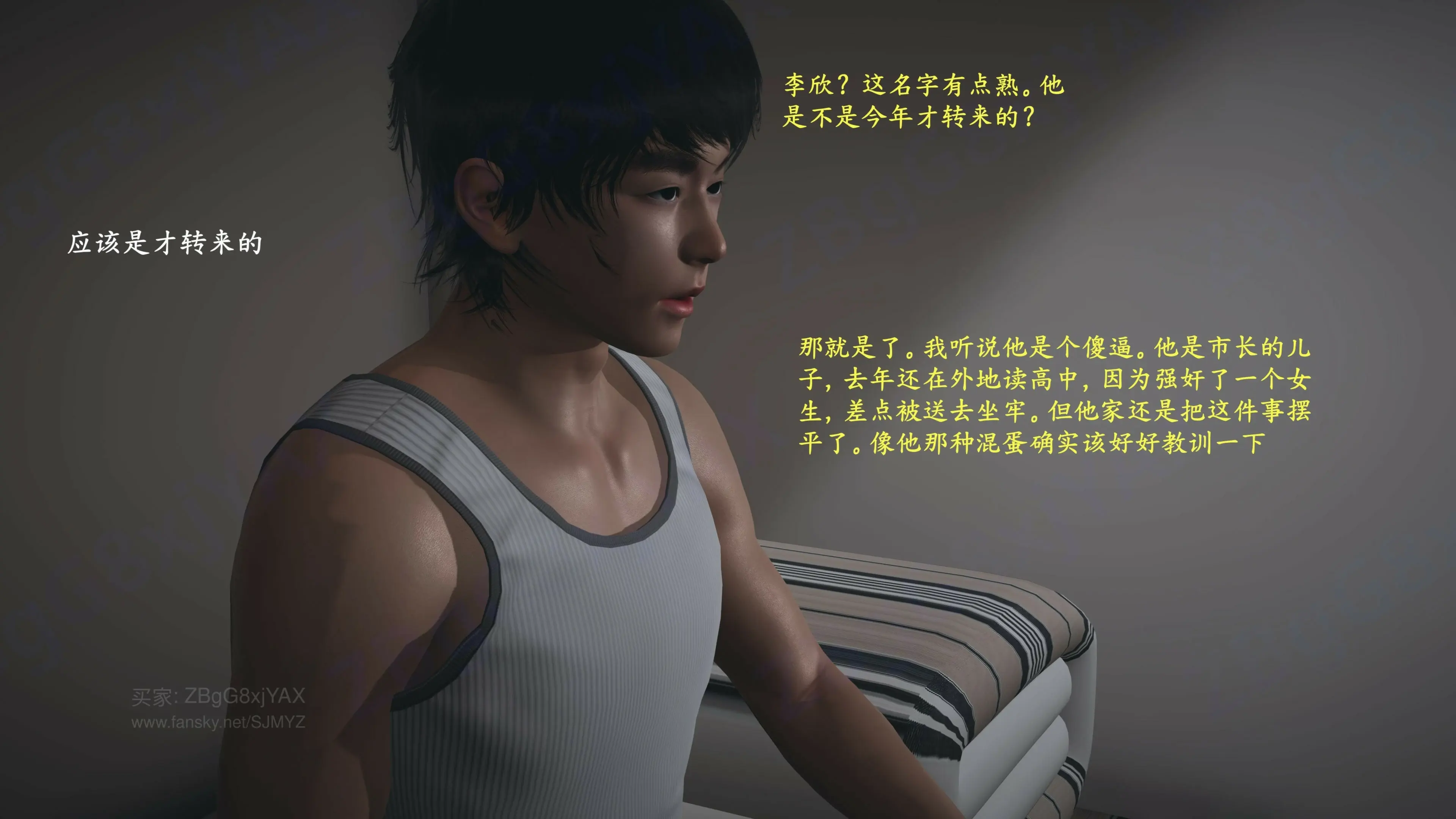 第66页