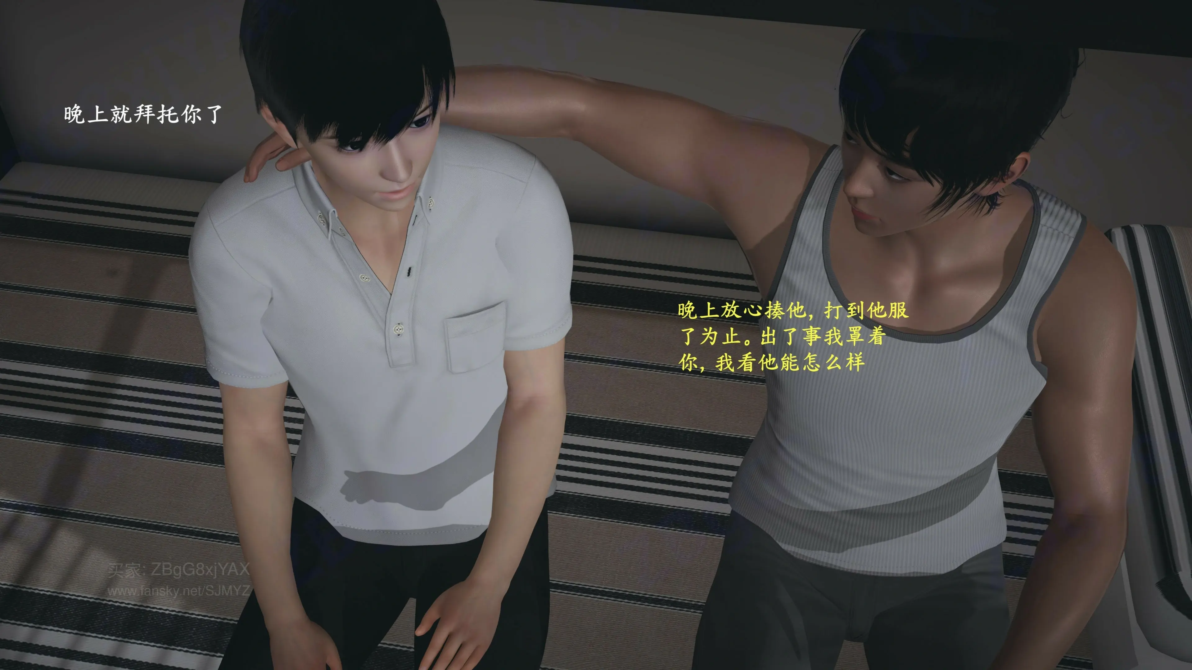第67页