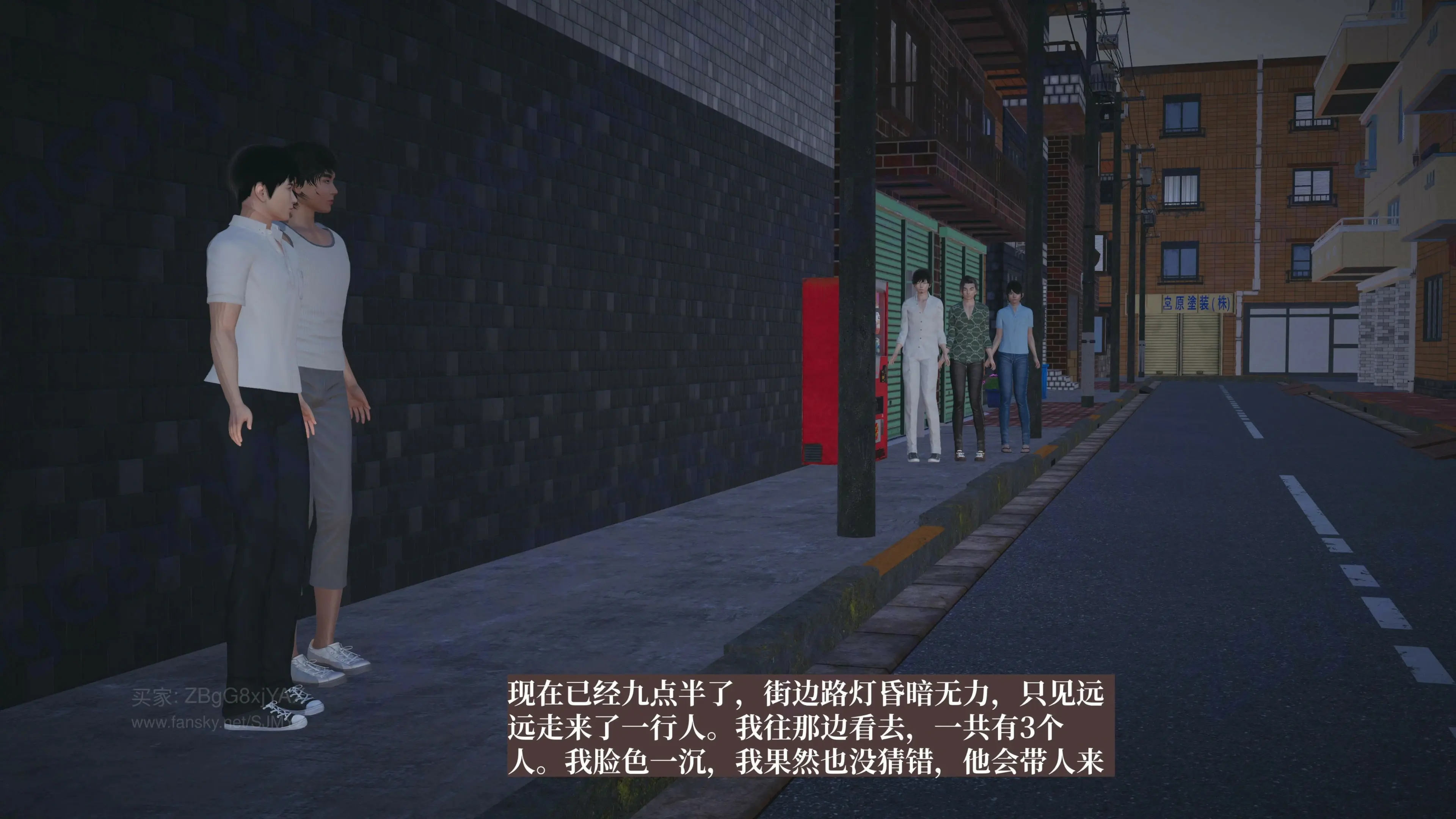 第68页