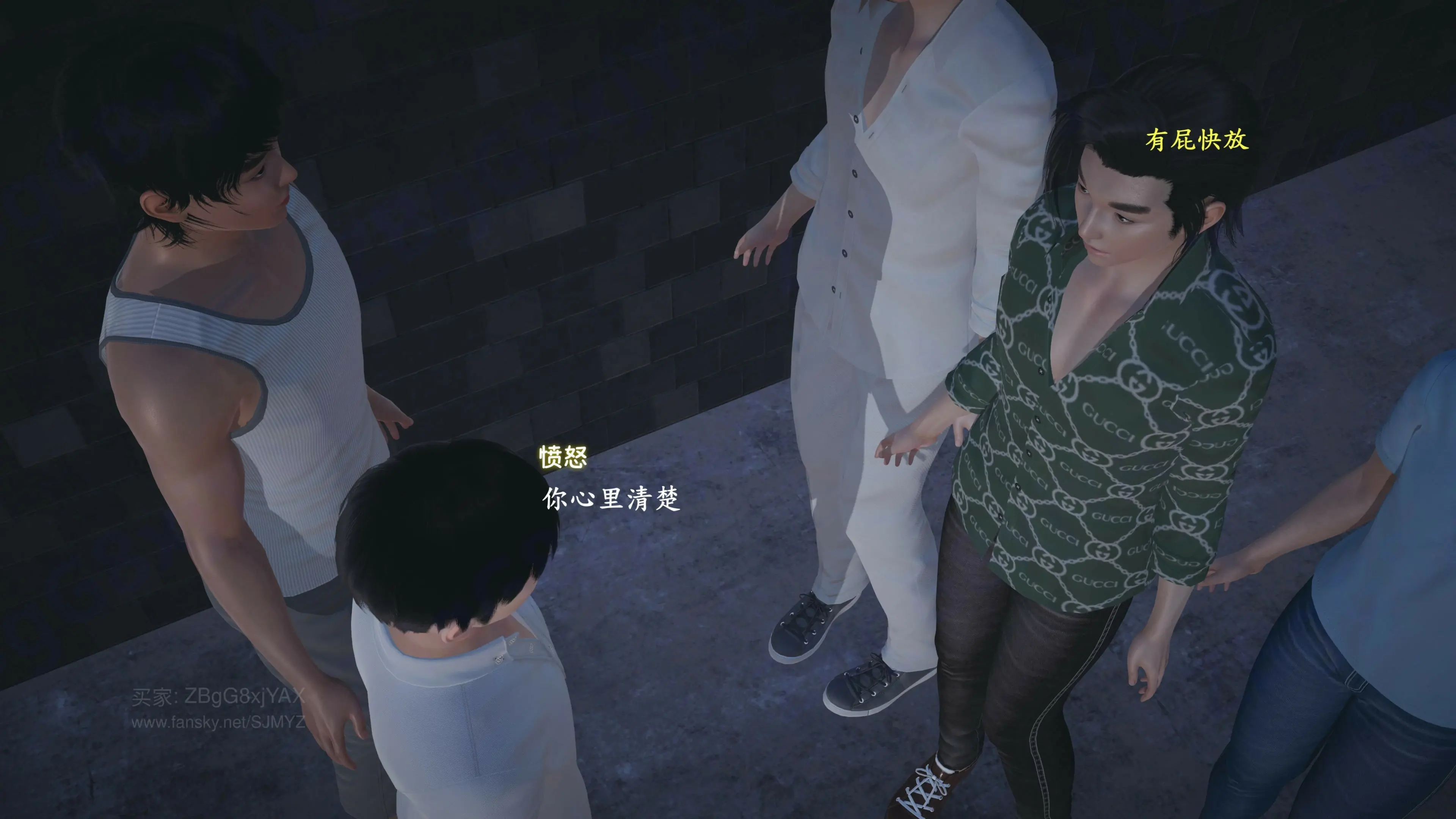 第69页
