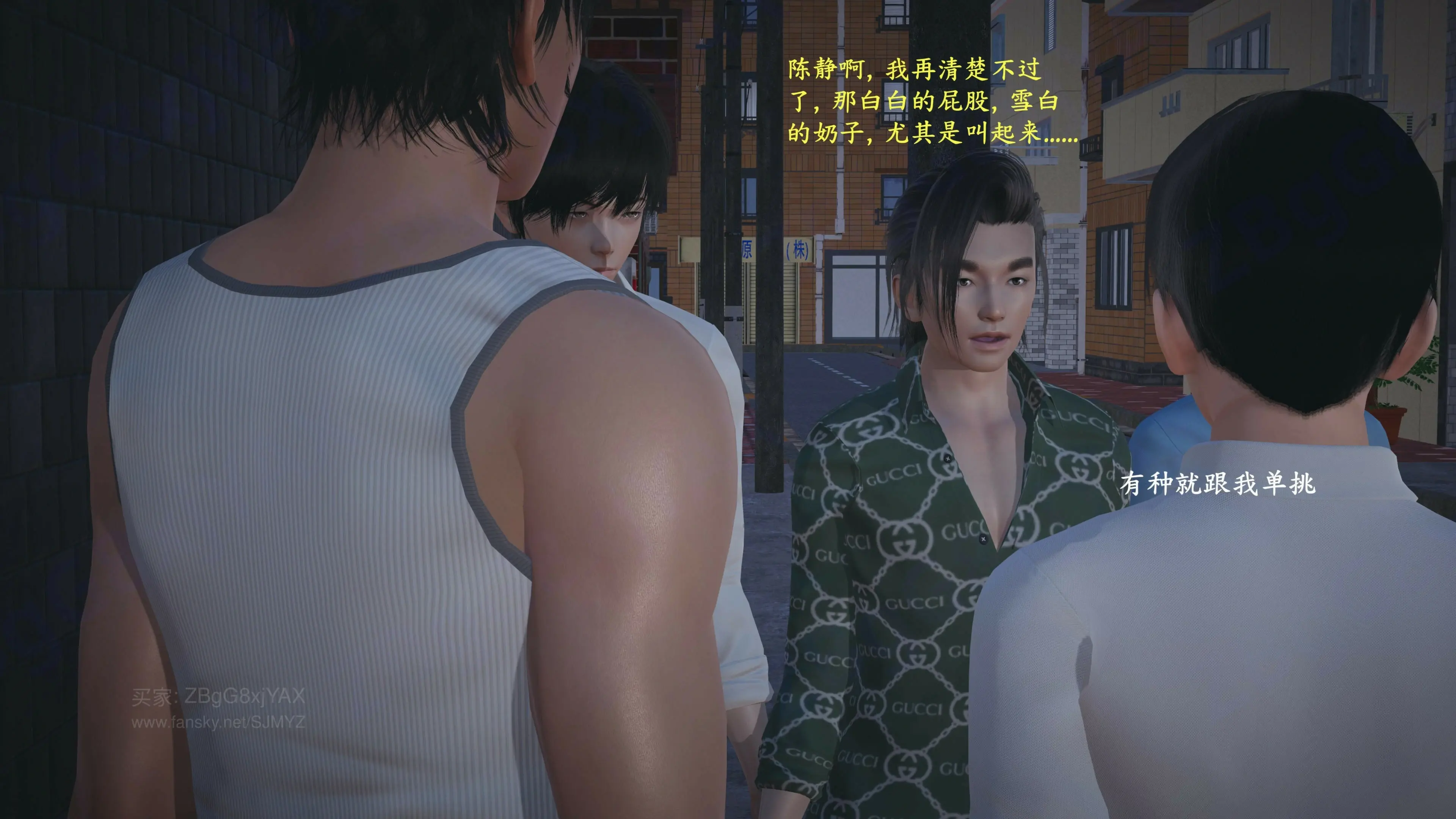 第70页