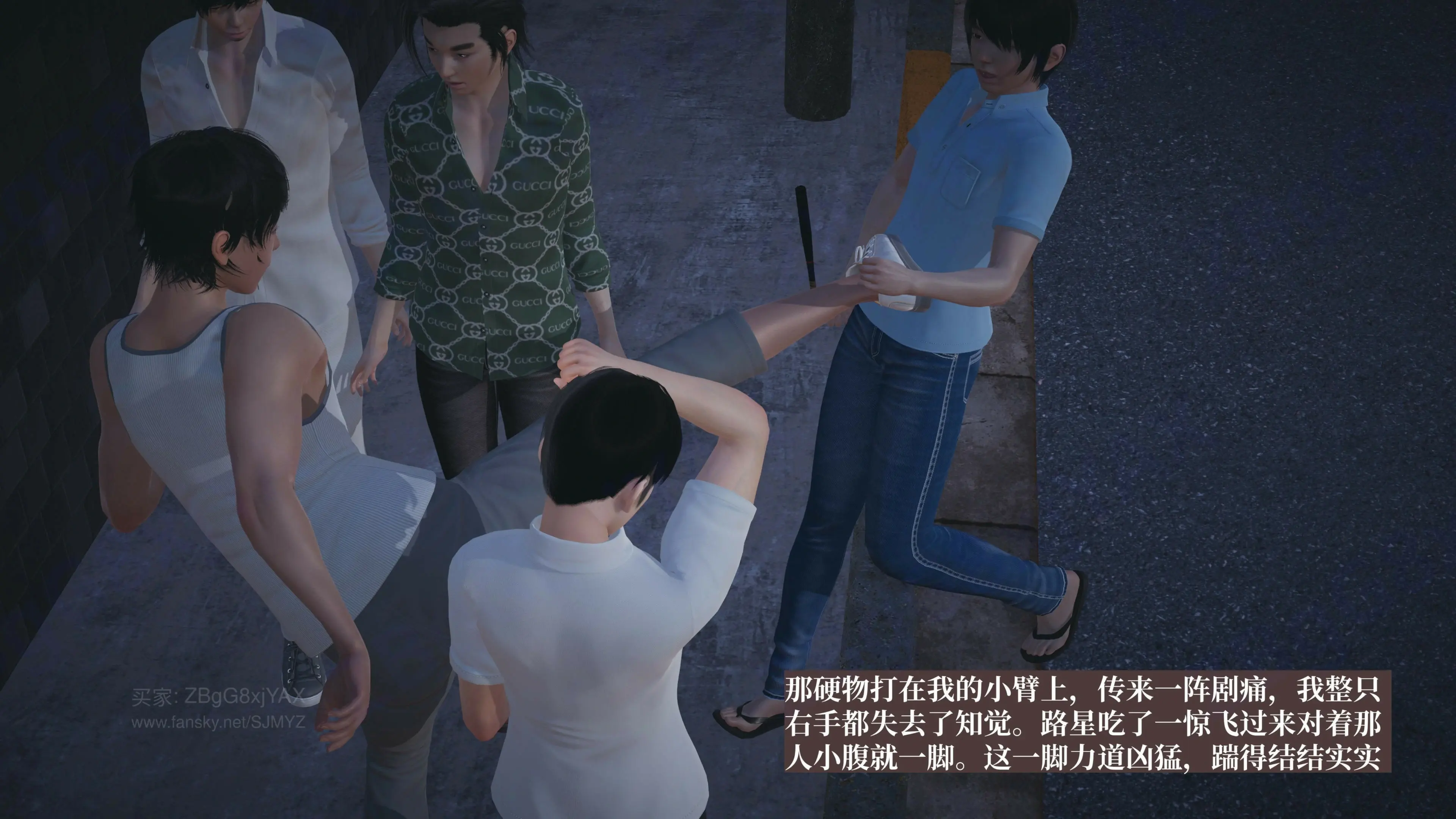 第72页