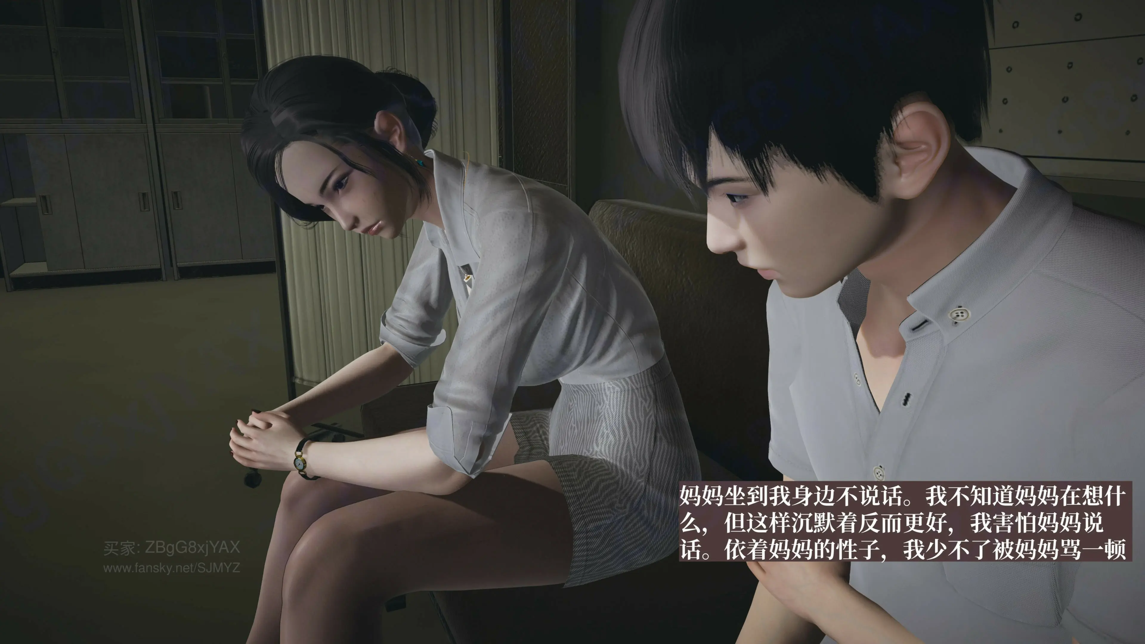 第81页