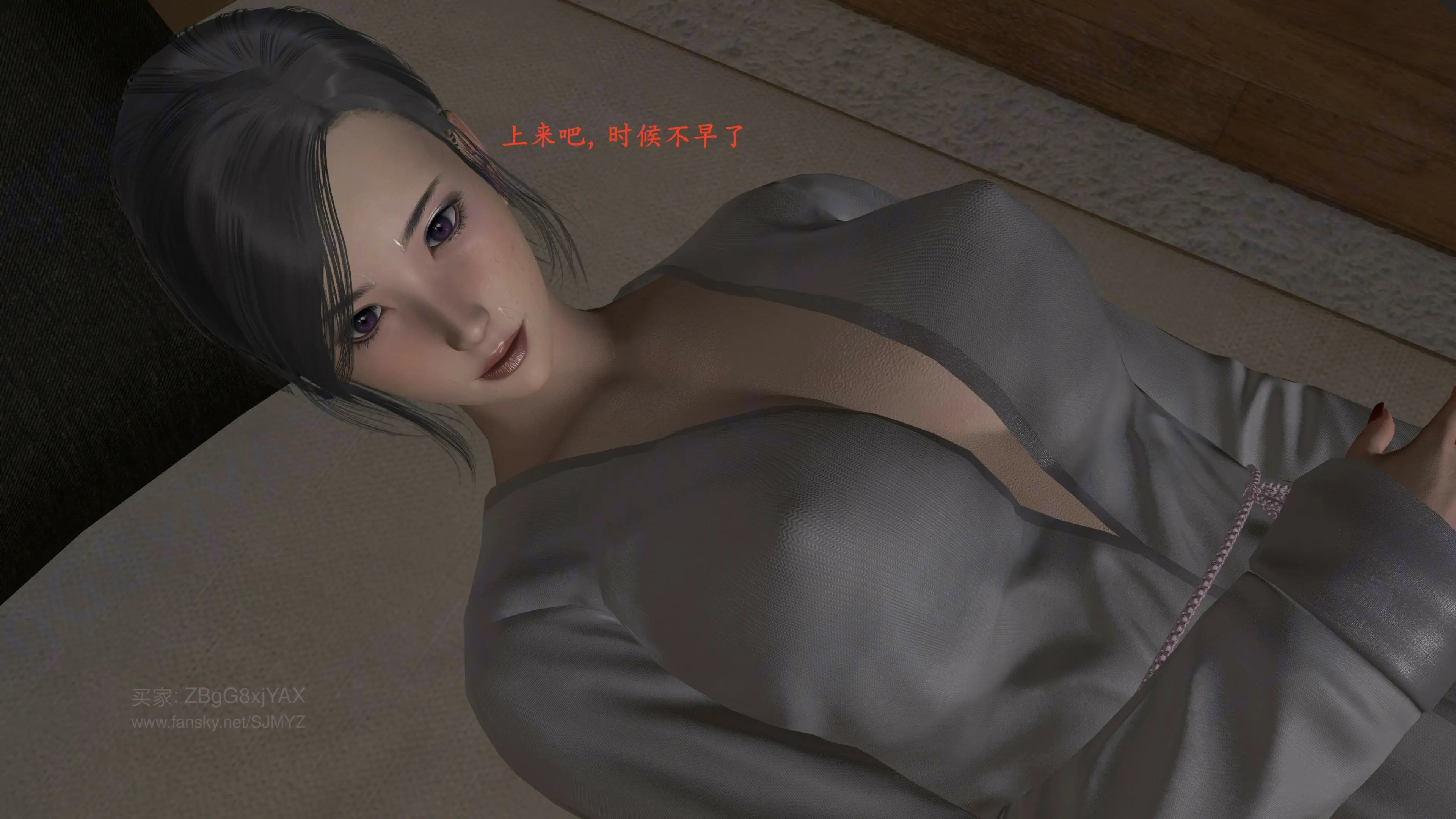 第87页