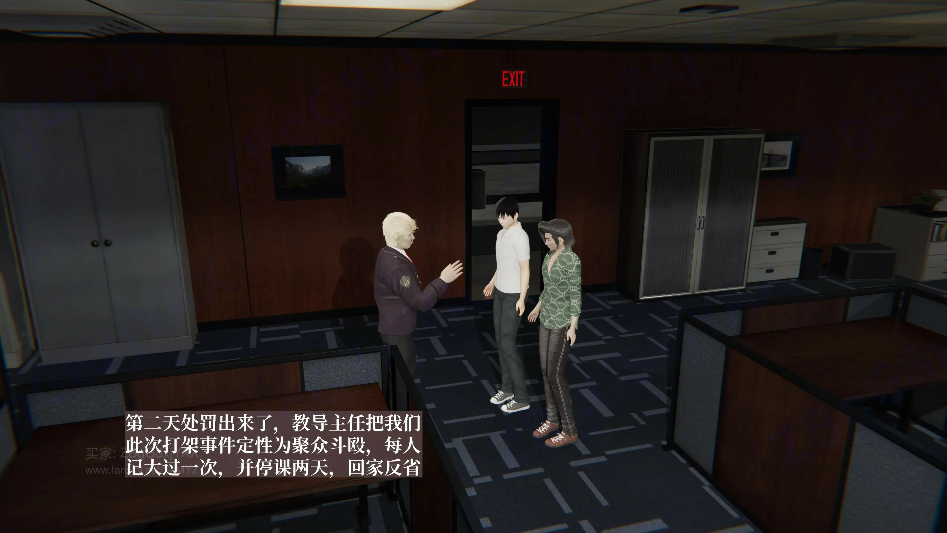 第93页