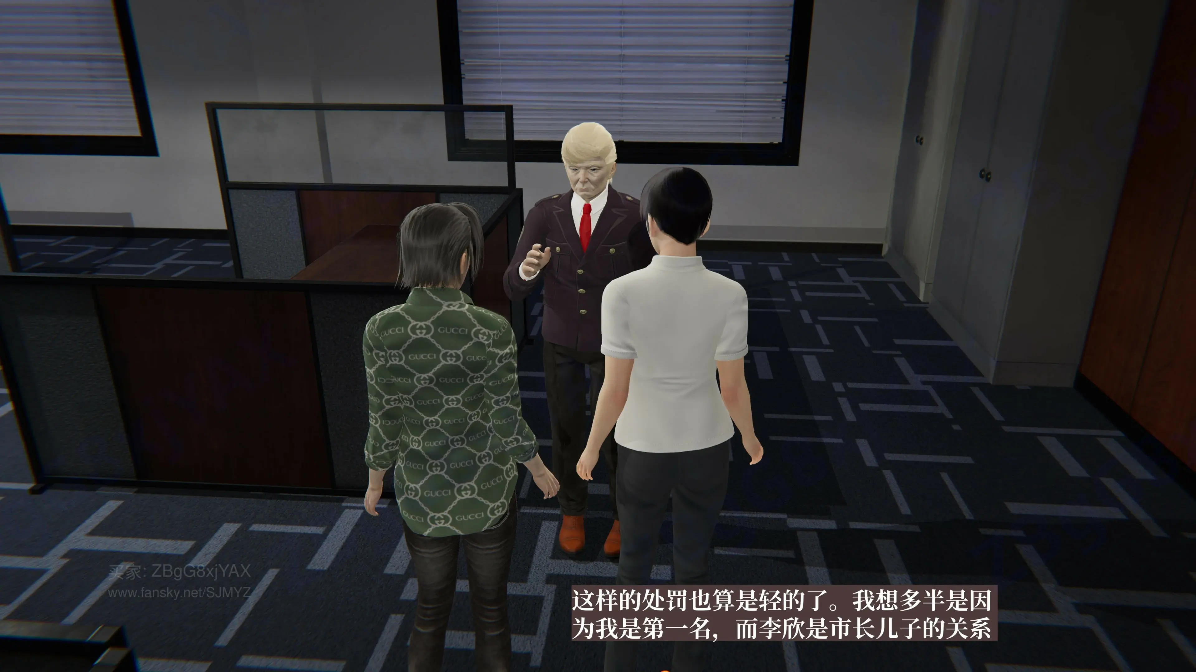 第94页