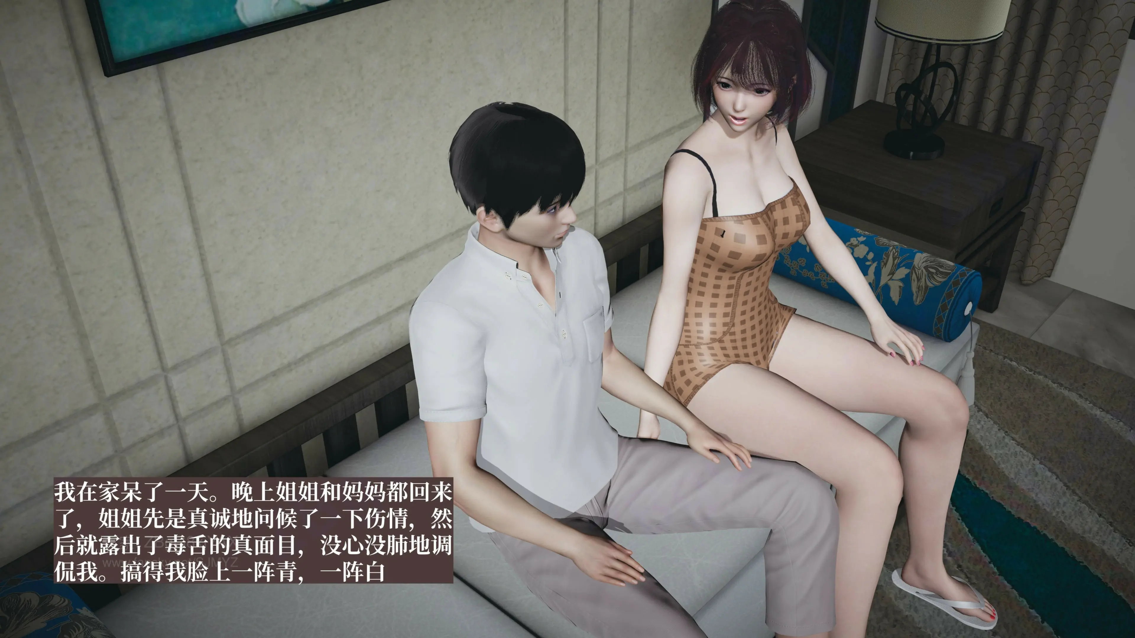 第95页