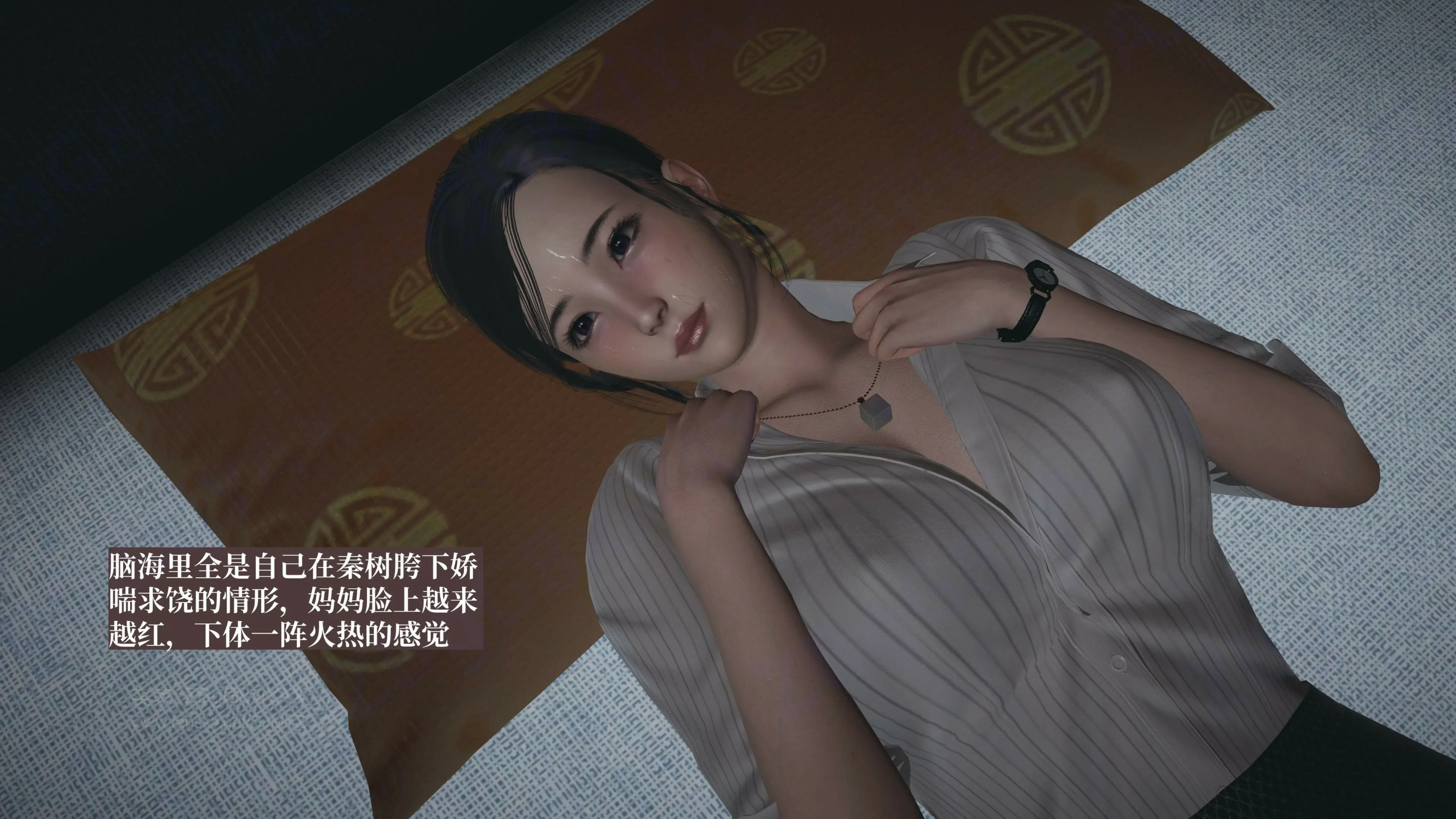 第102页