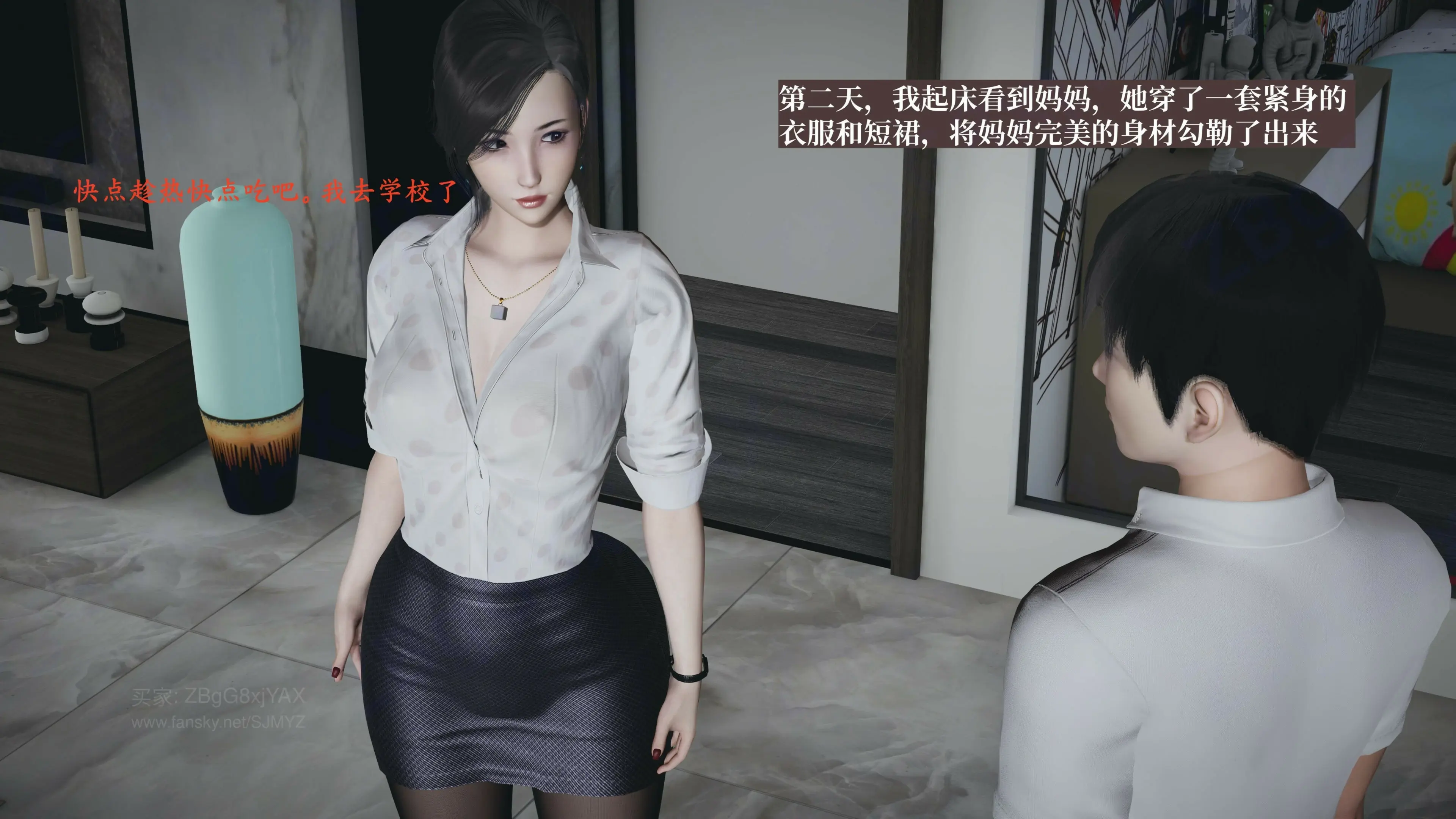 第108页