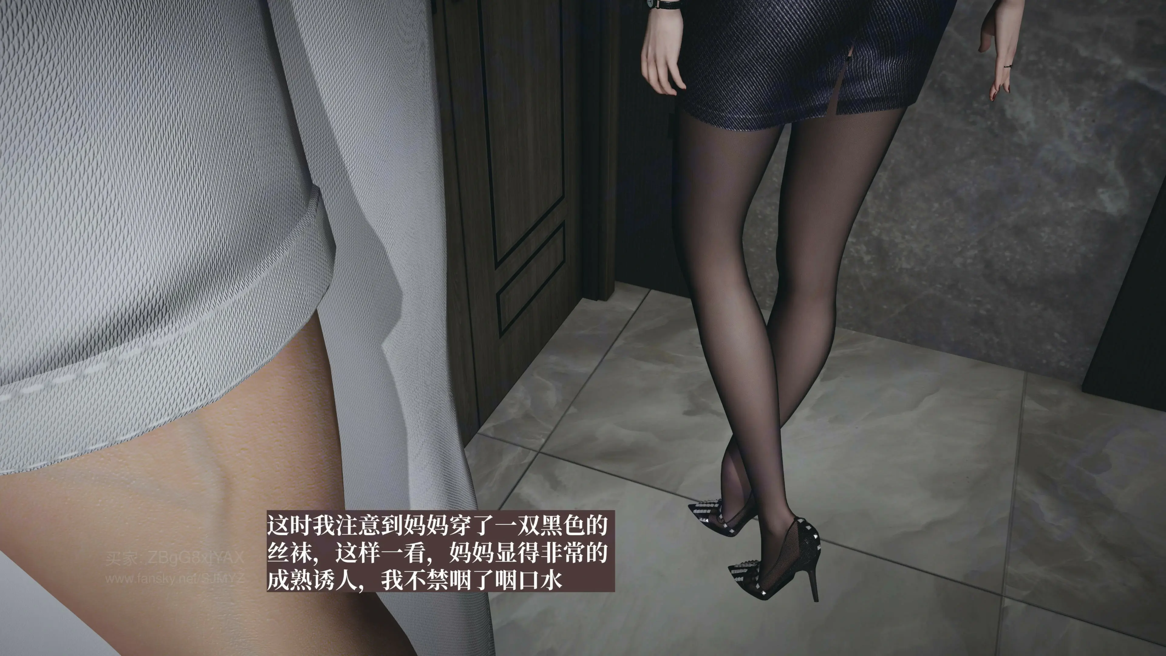 第109页