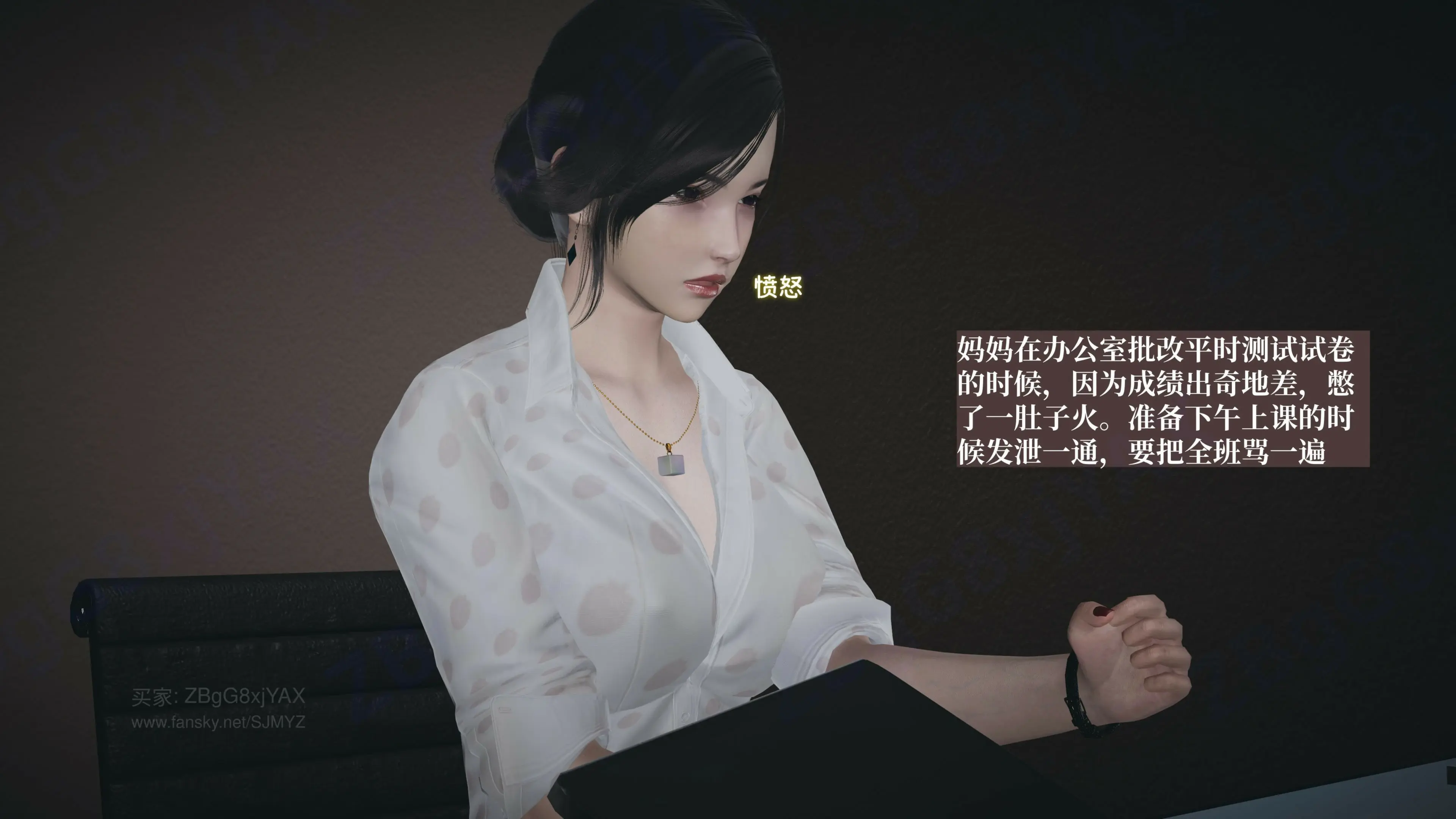 第111页