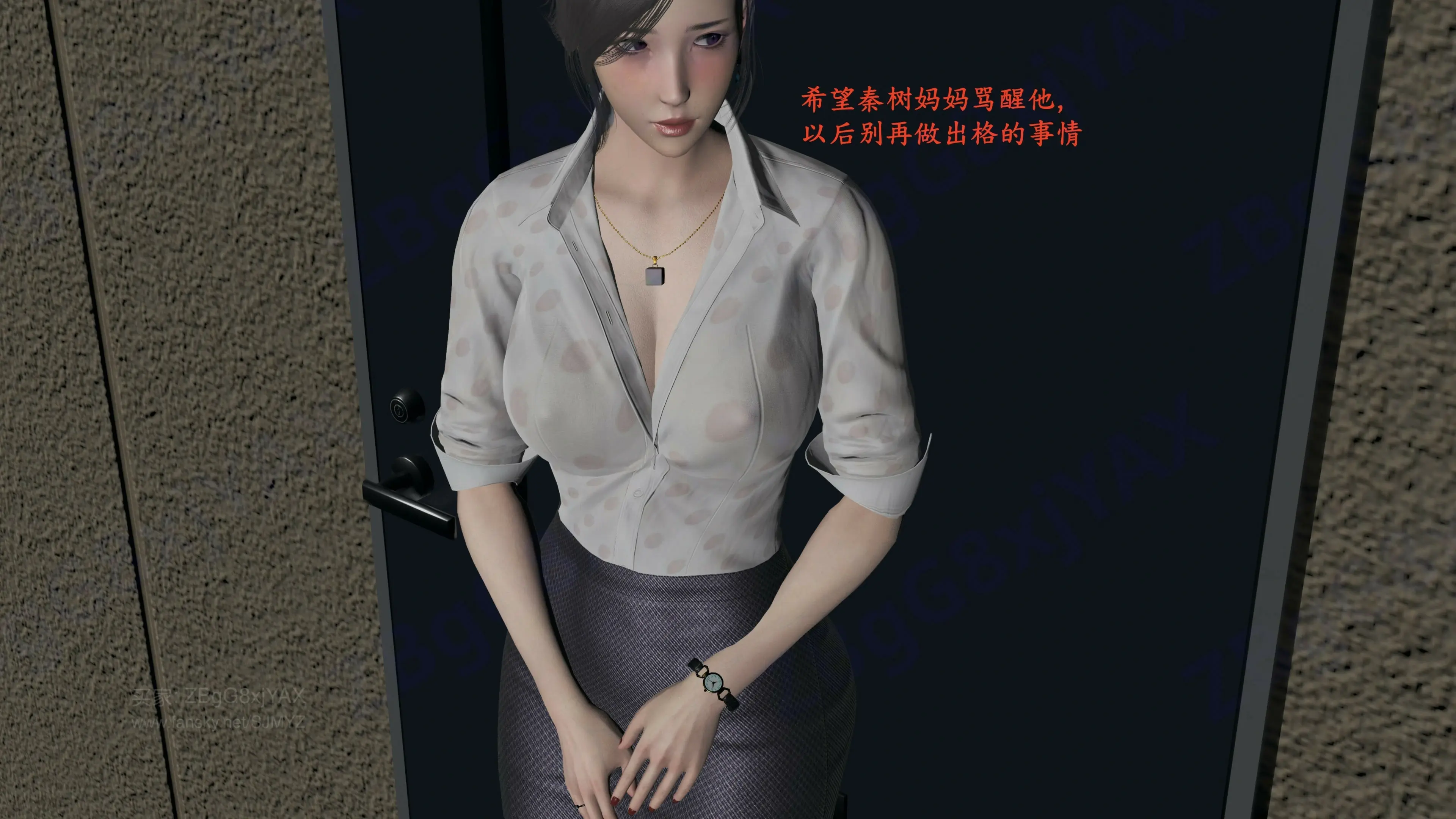 第115页
