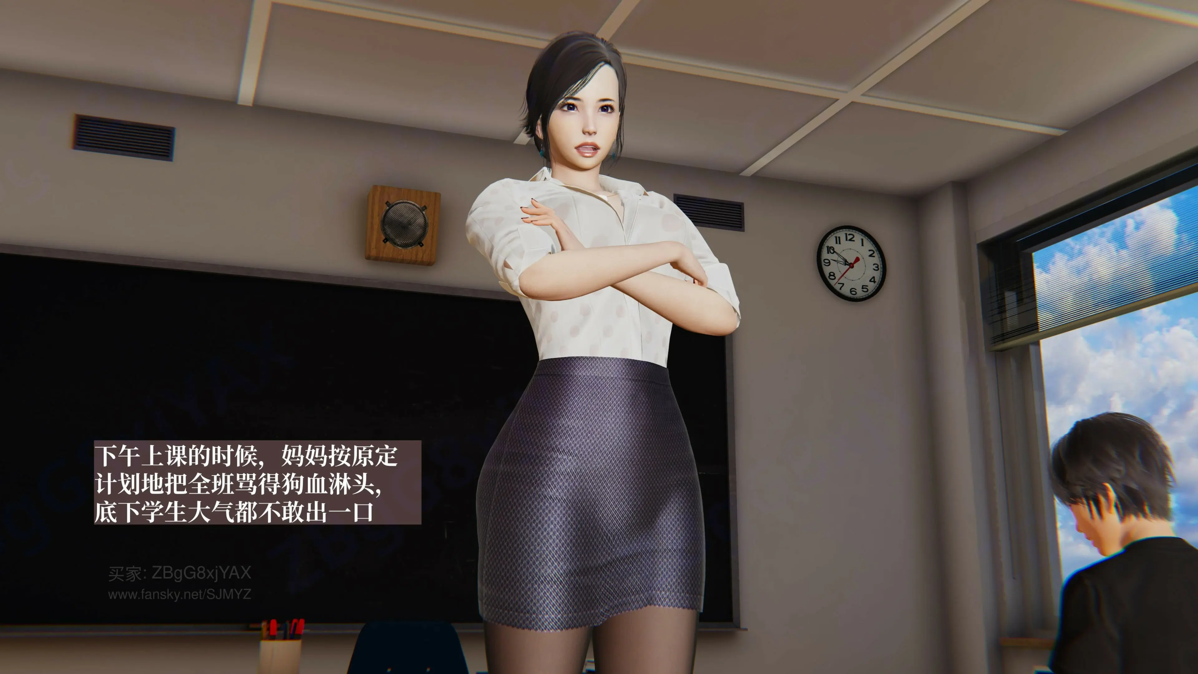 第117页