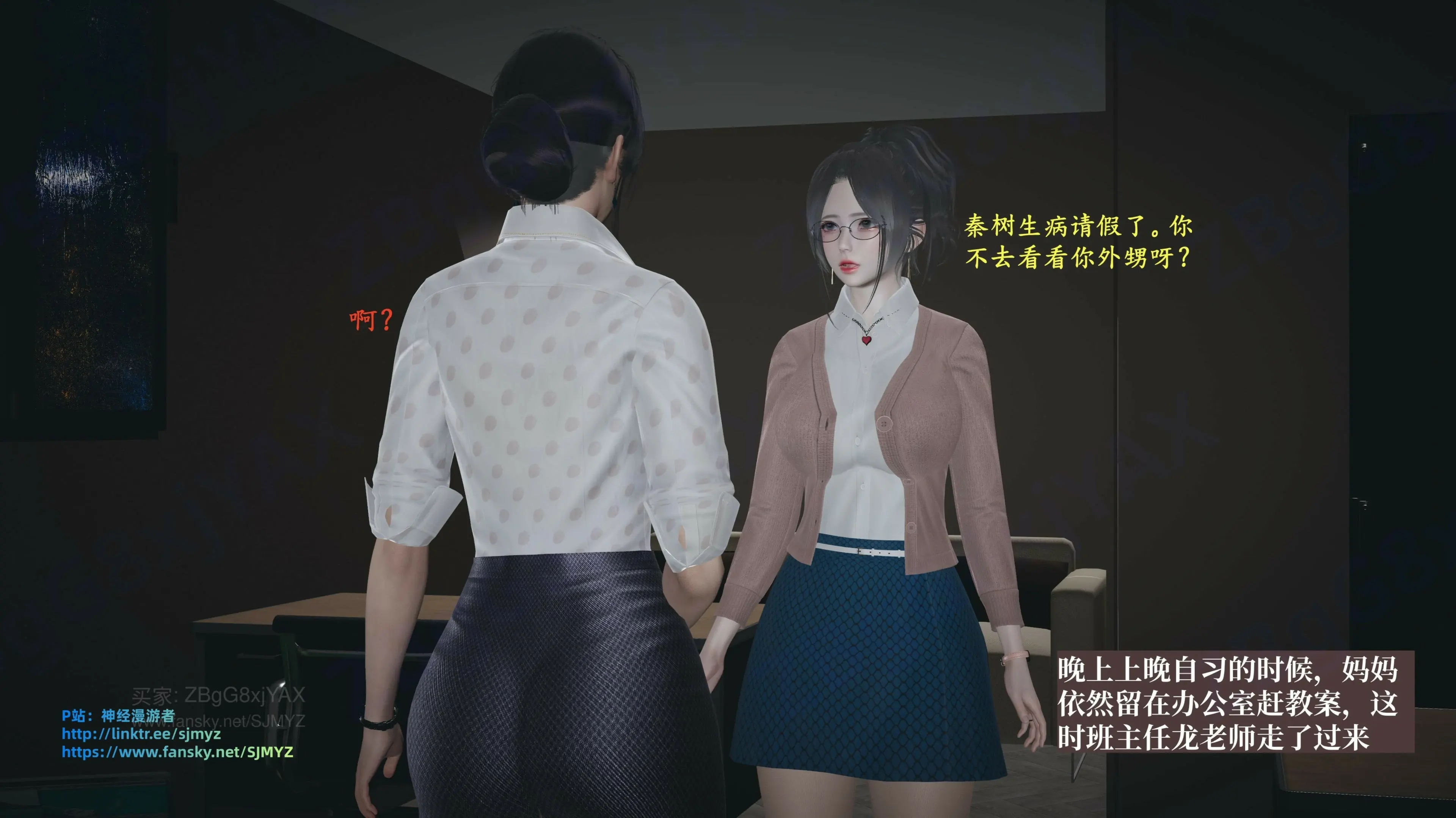 第119页