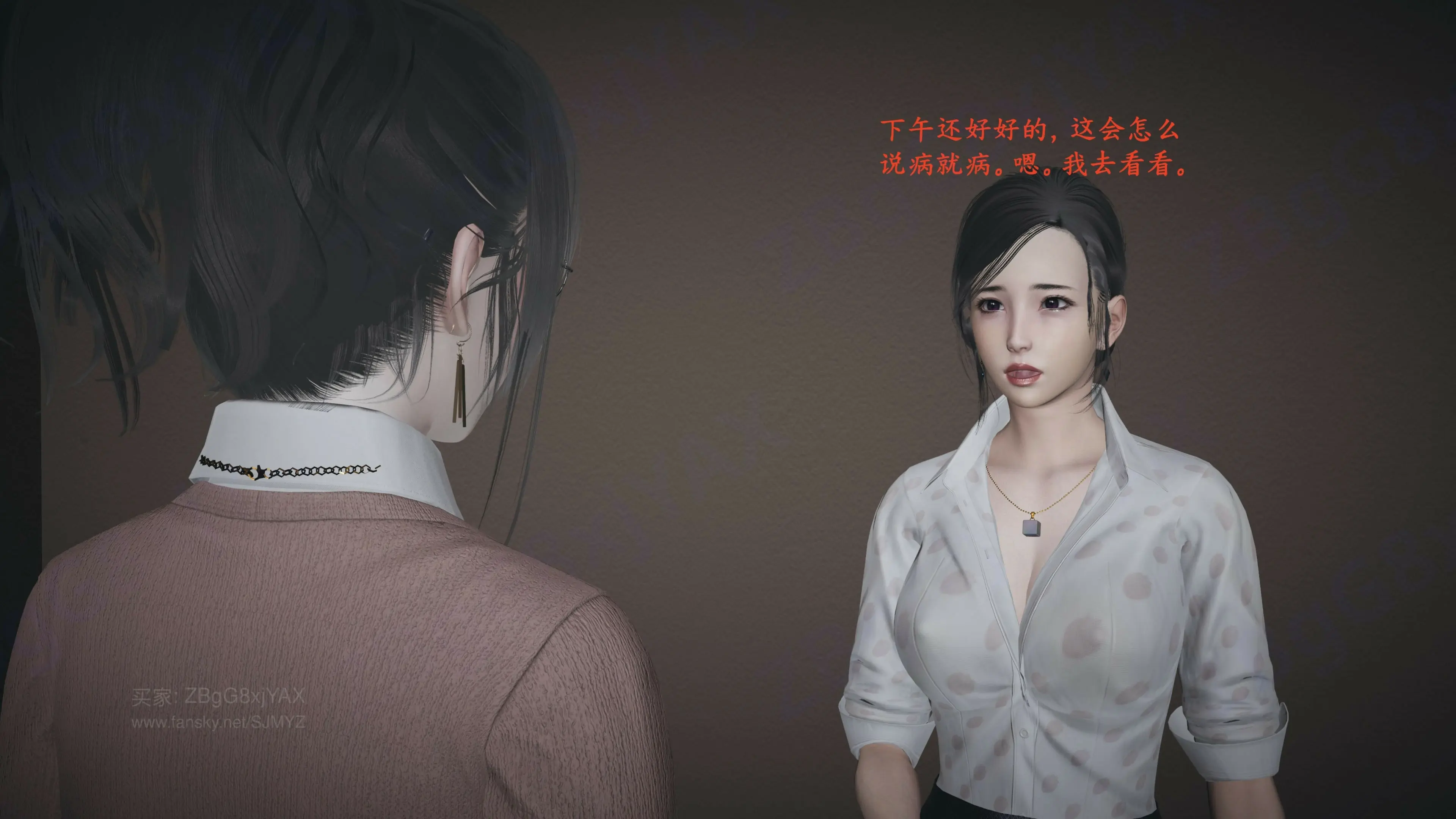 第120页